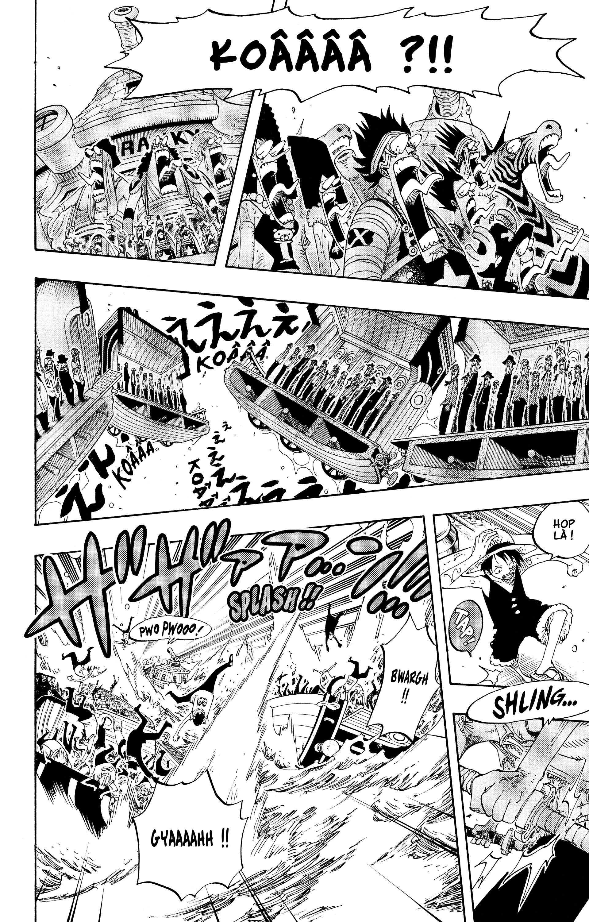 Chapter Image 297