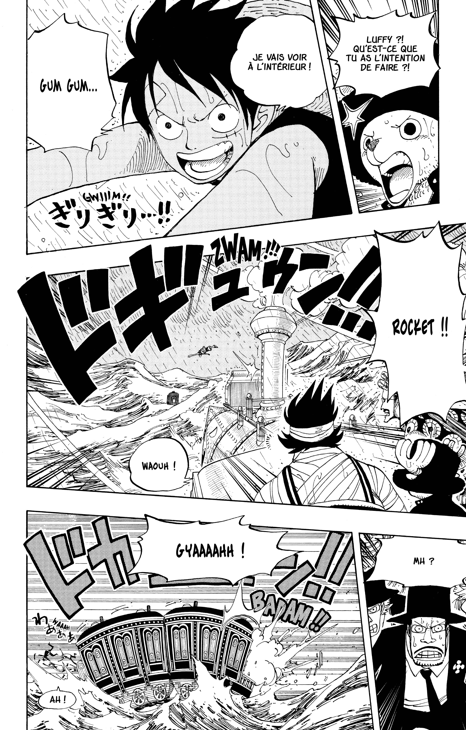 Chapter Image 186