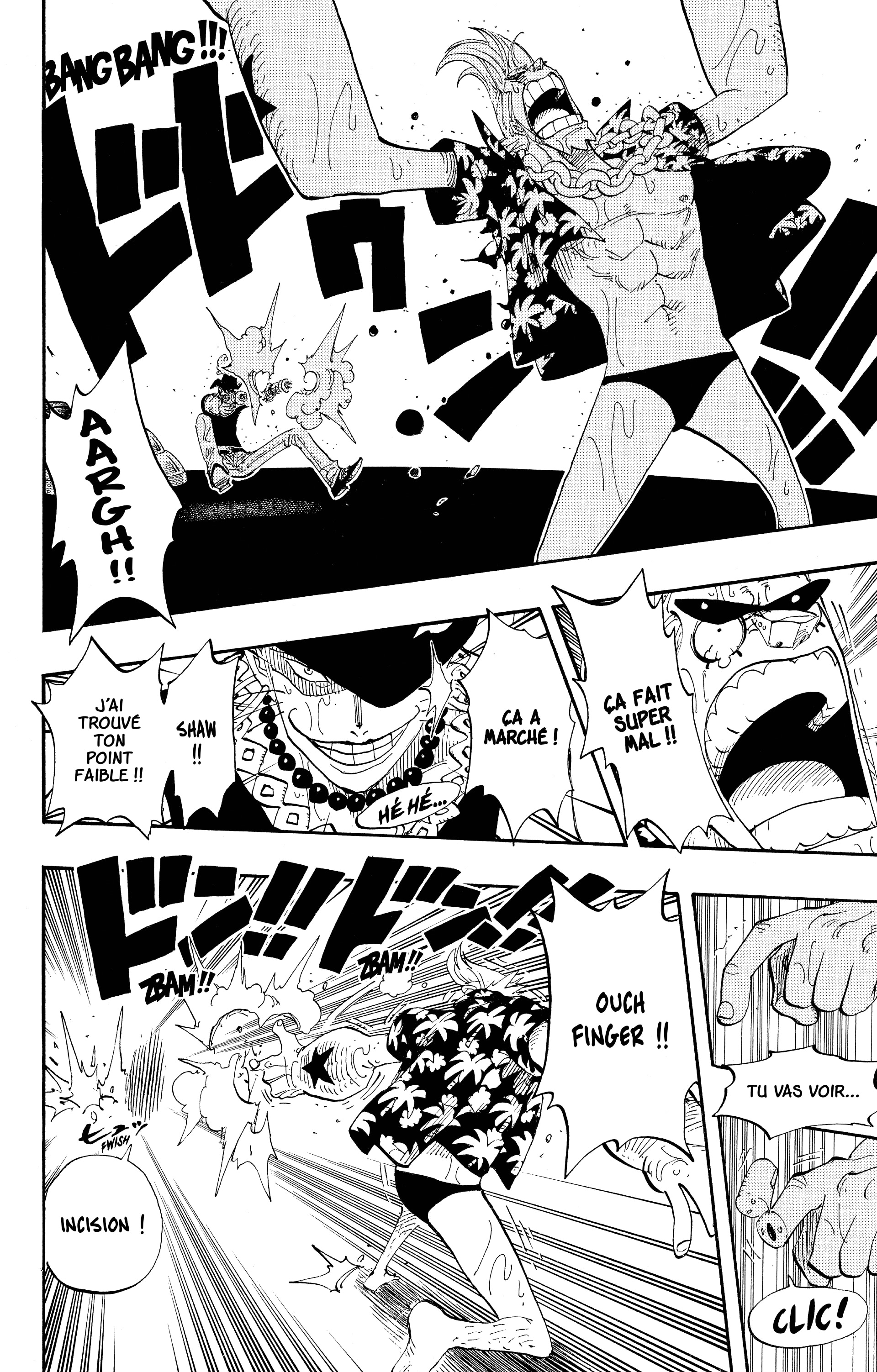 Chapter Image 186