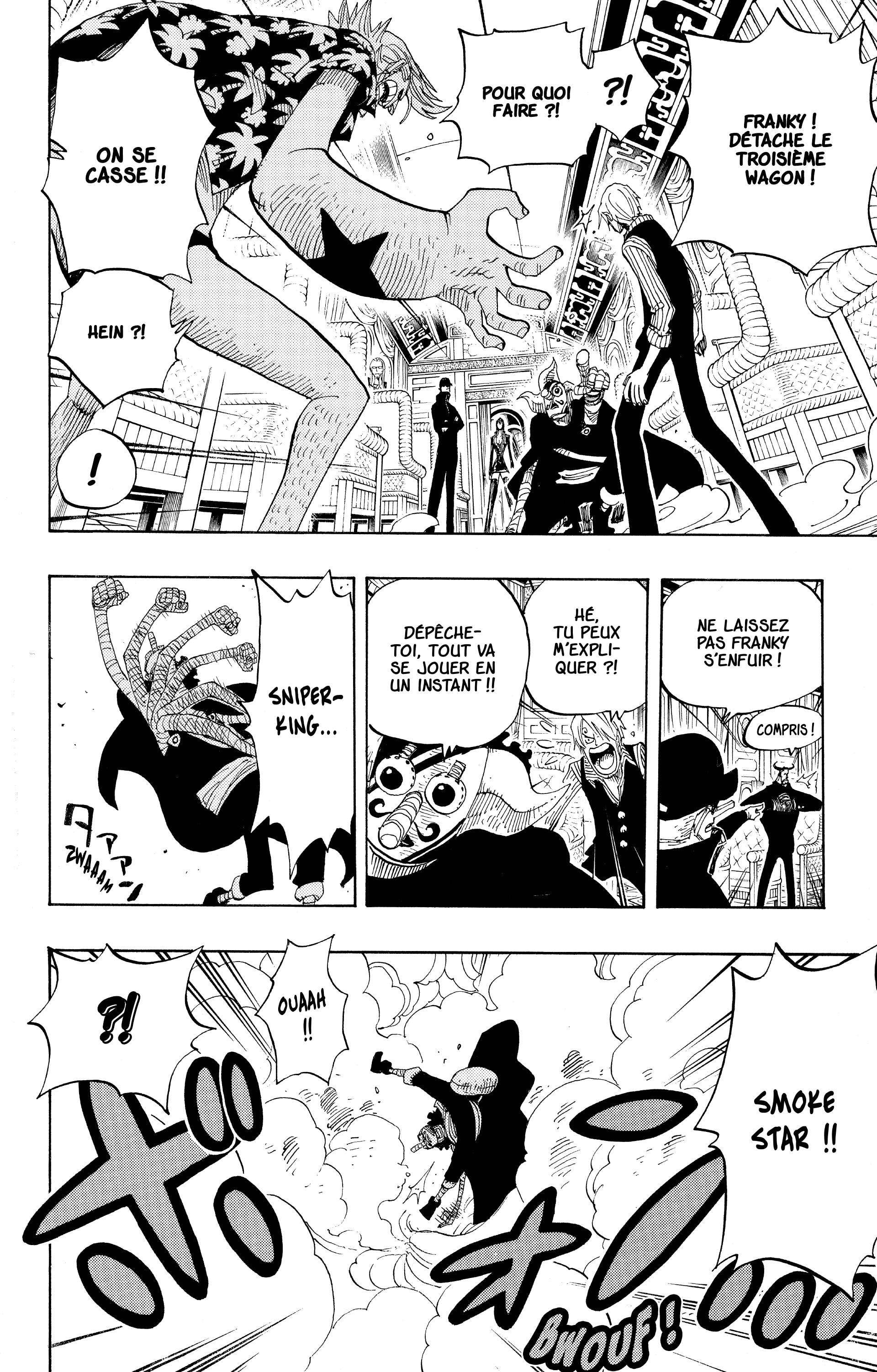Chapter Image 593