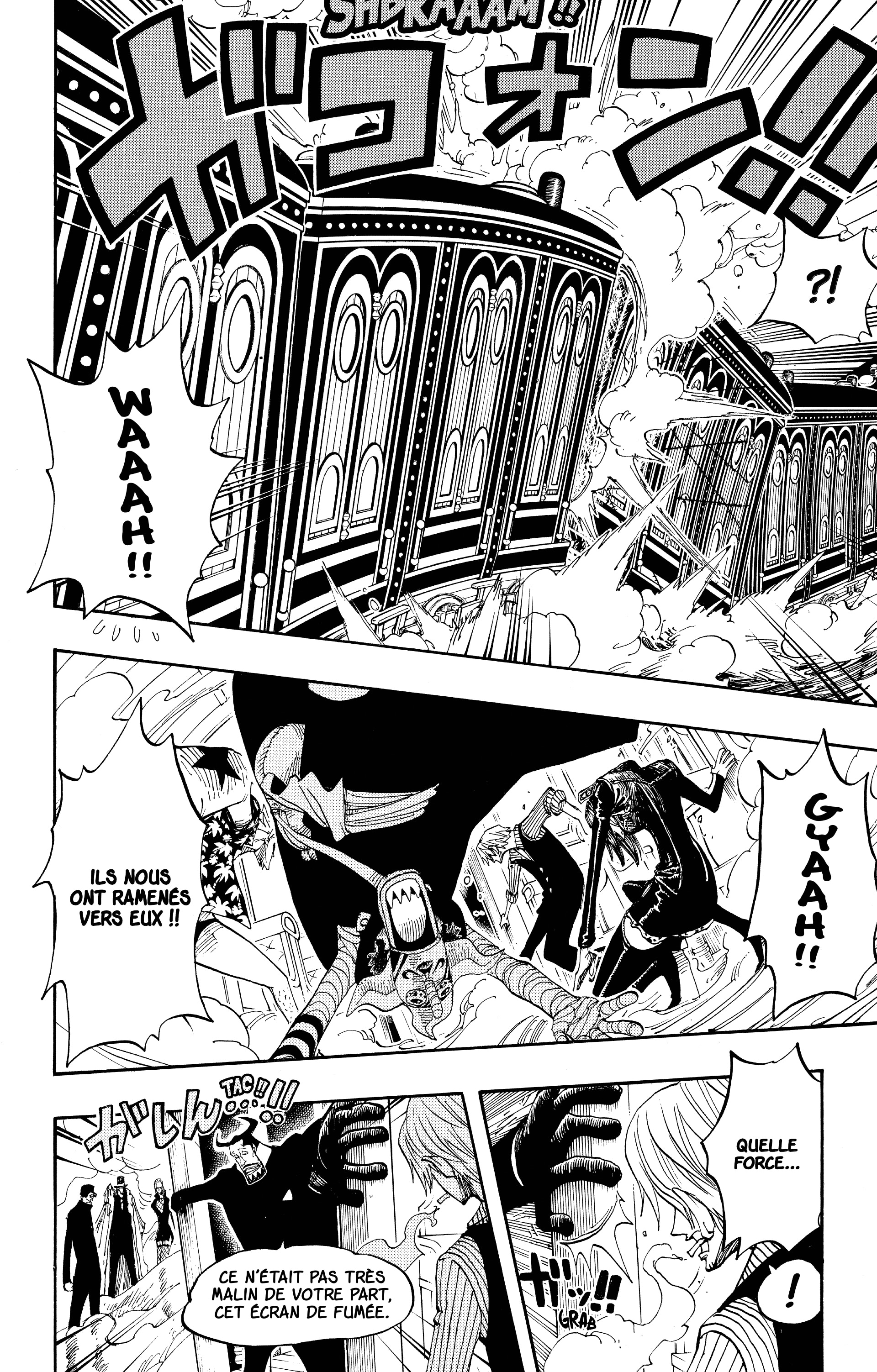 Chapter Image 186
