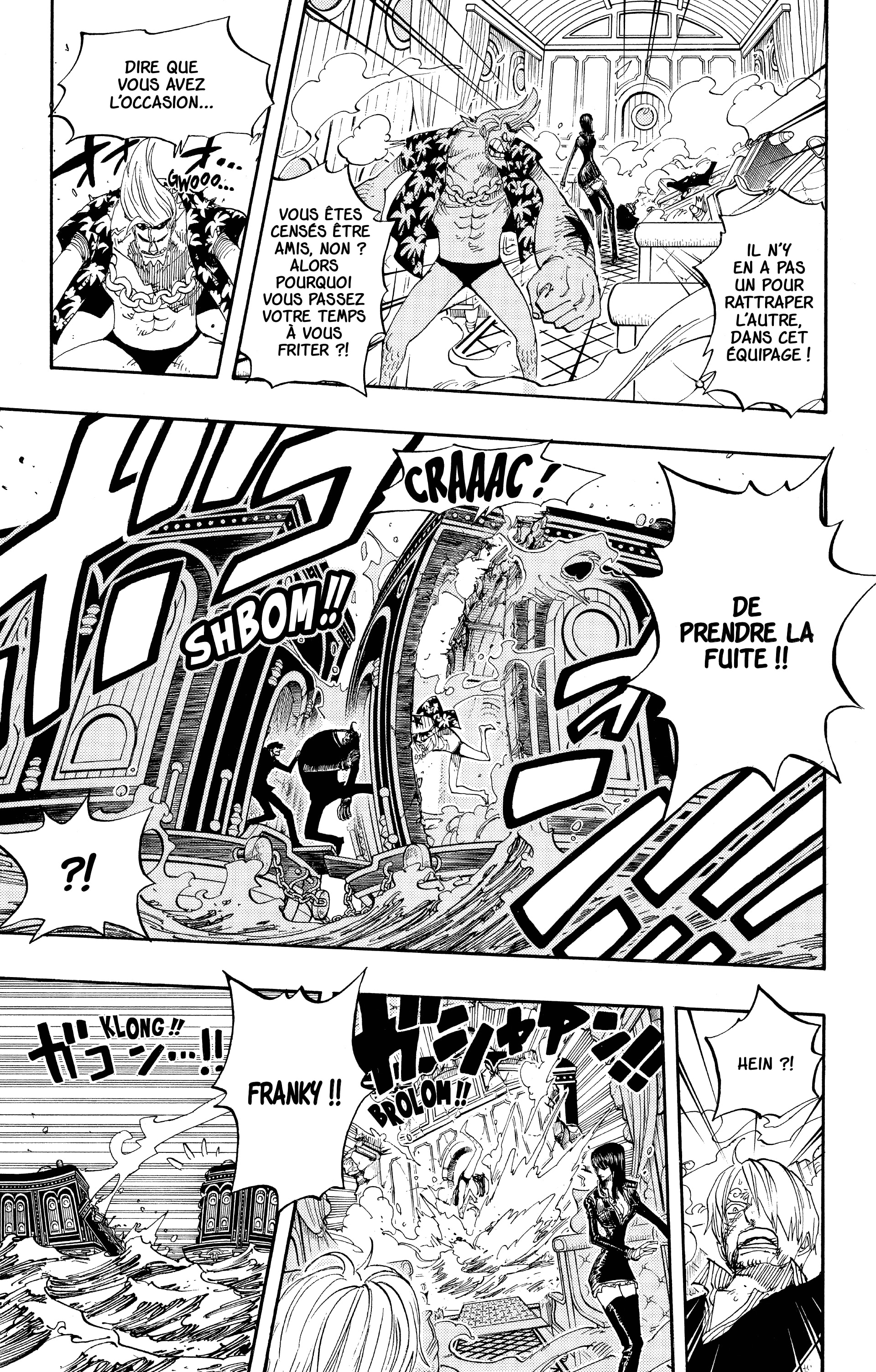 Chapter Image 371