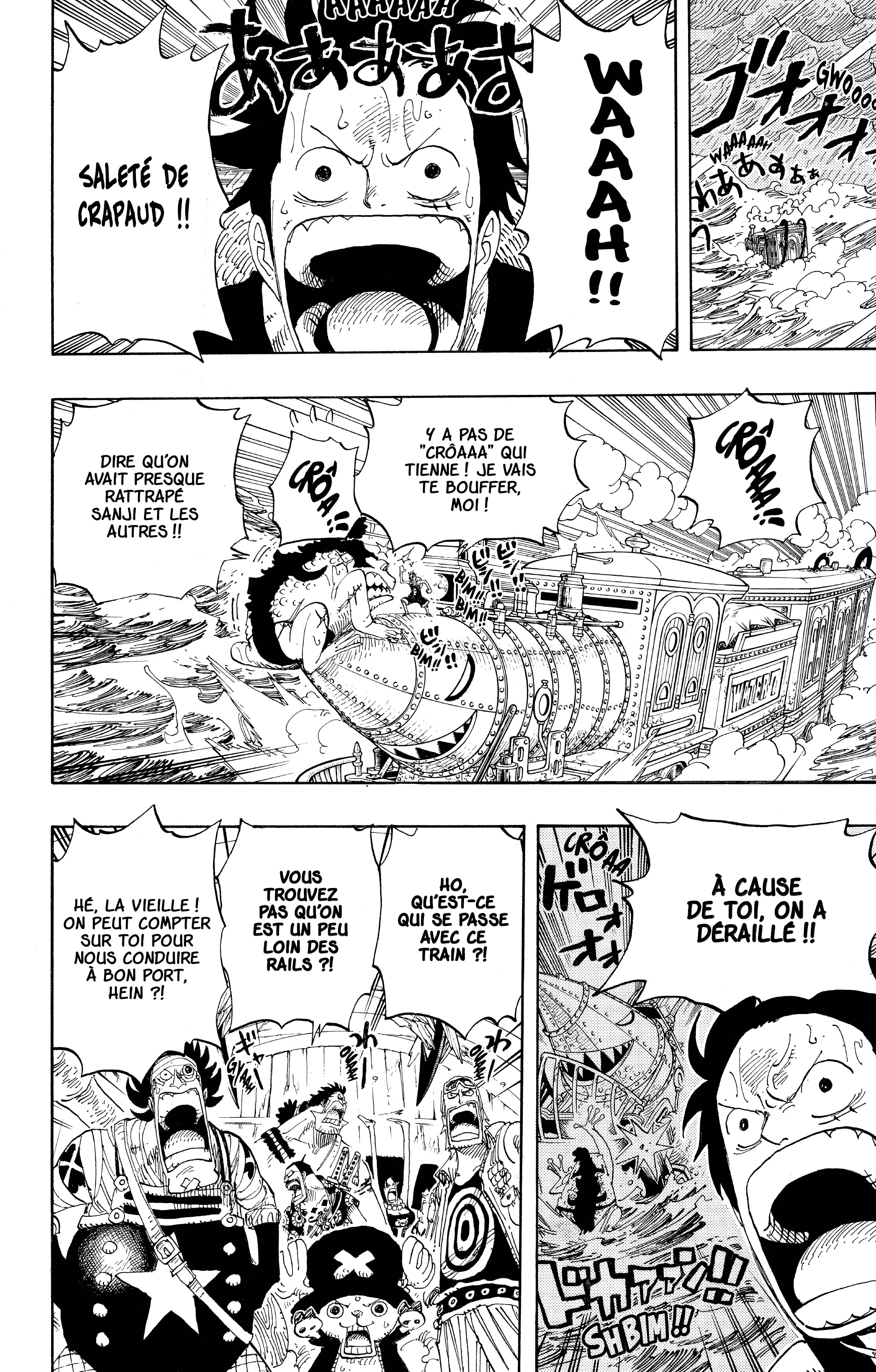 Chapter Image 186