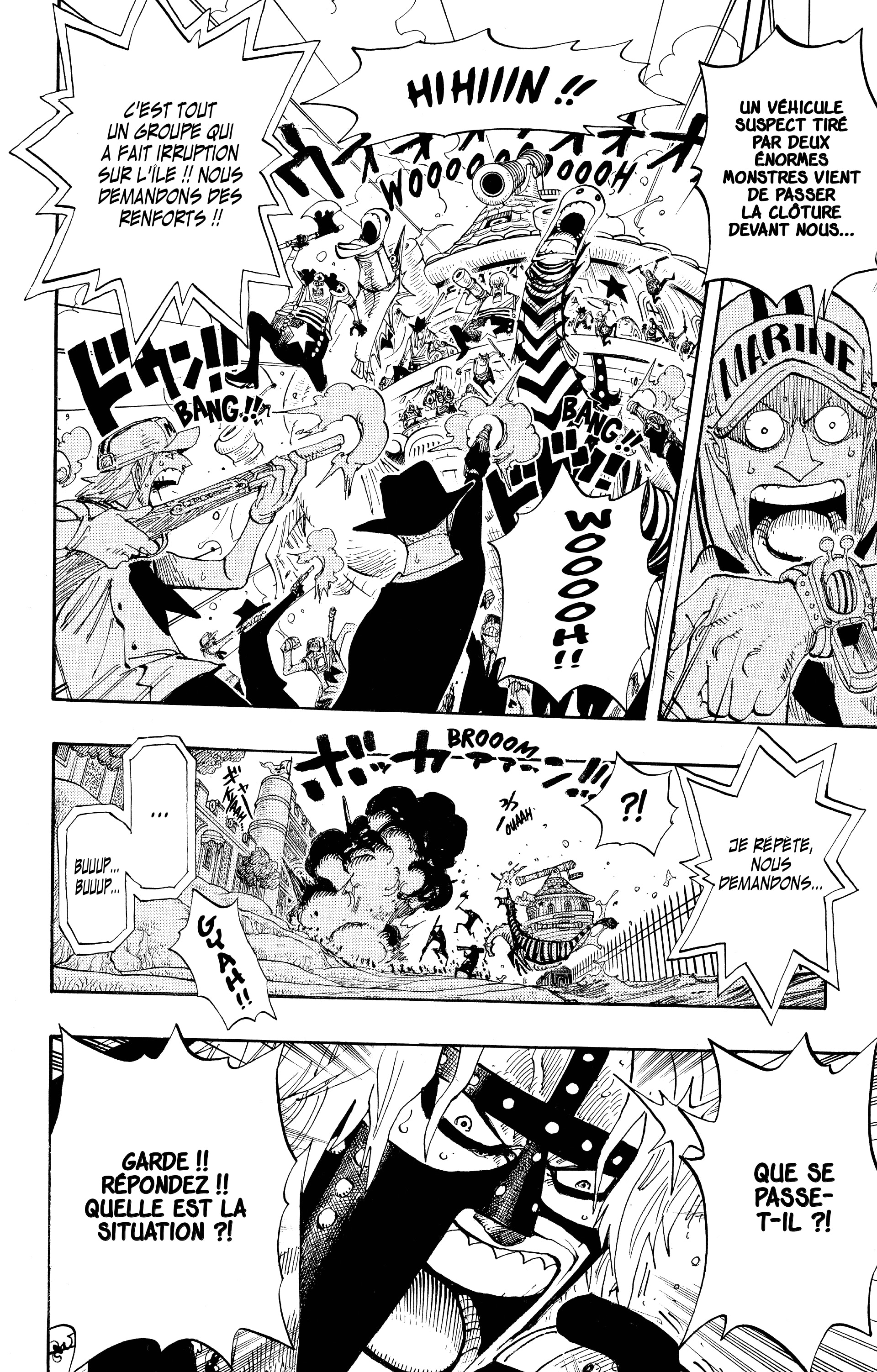 Chapter Image 593