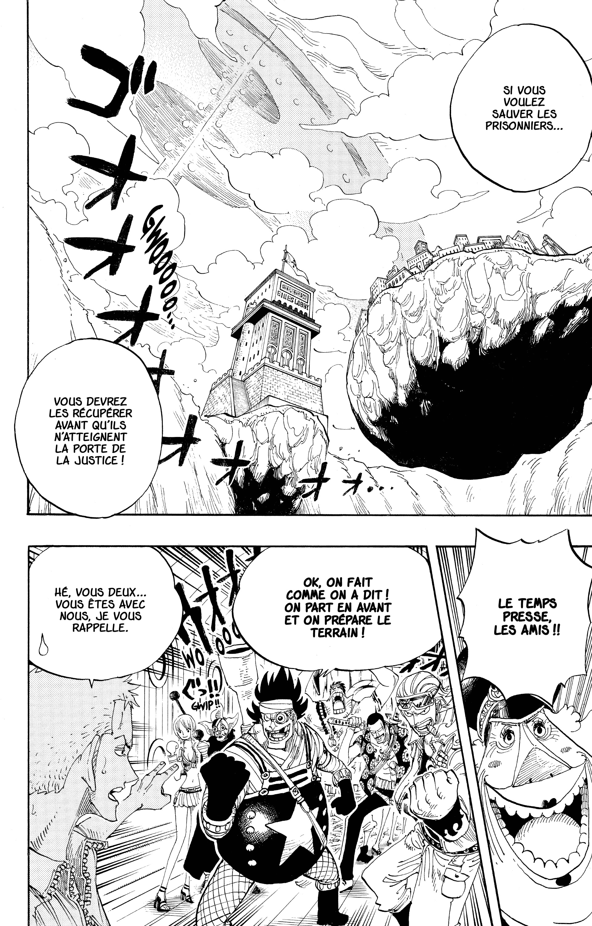 Chapter Image 297