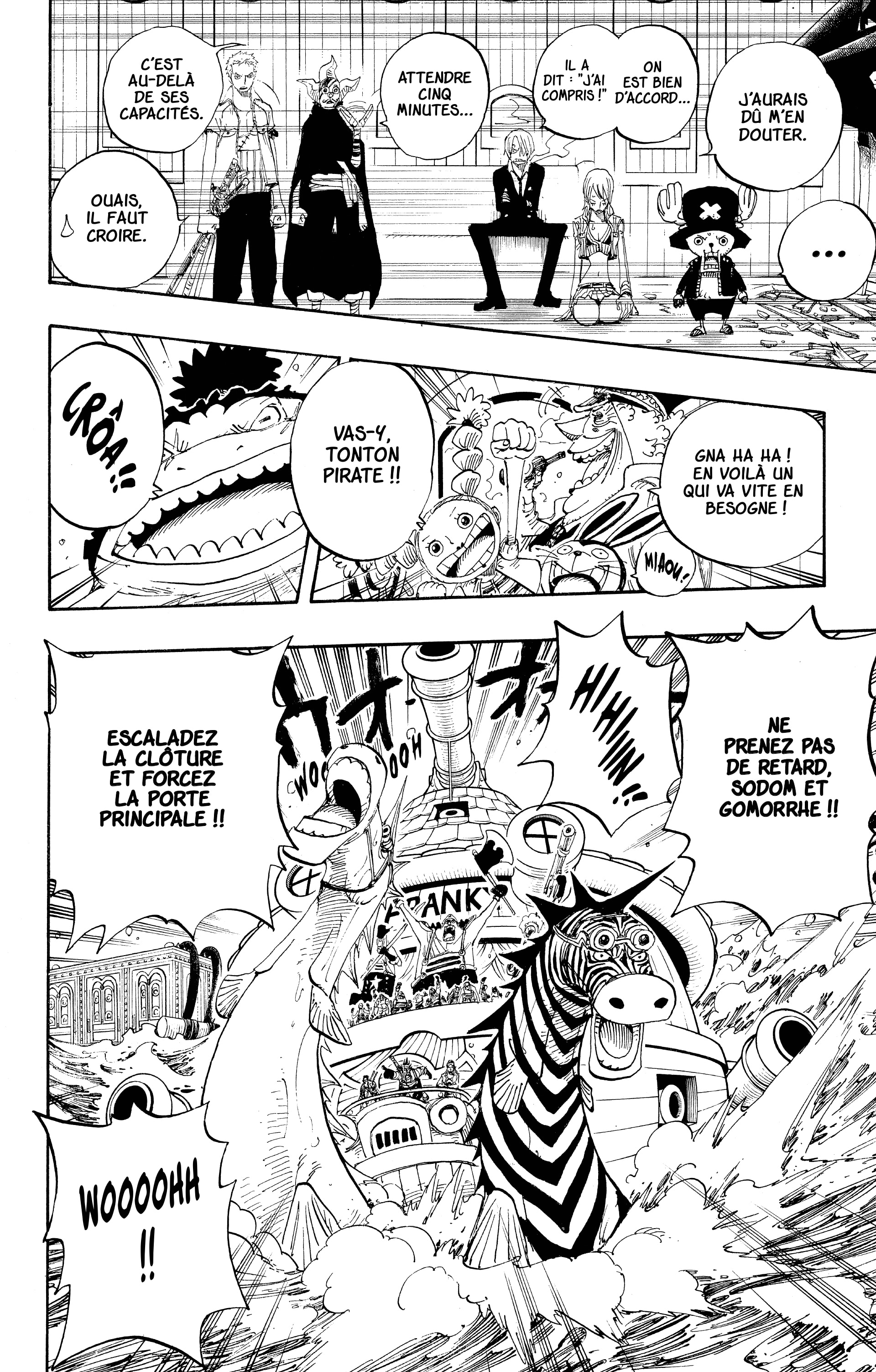 Chapter Image 371