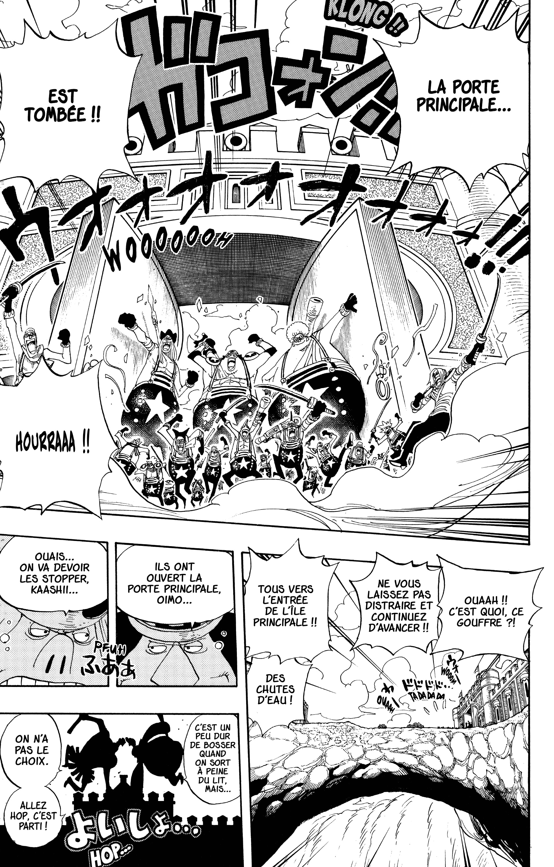 Chapter Image 519
