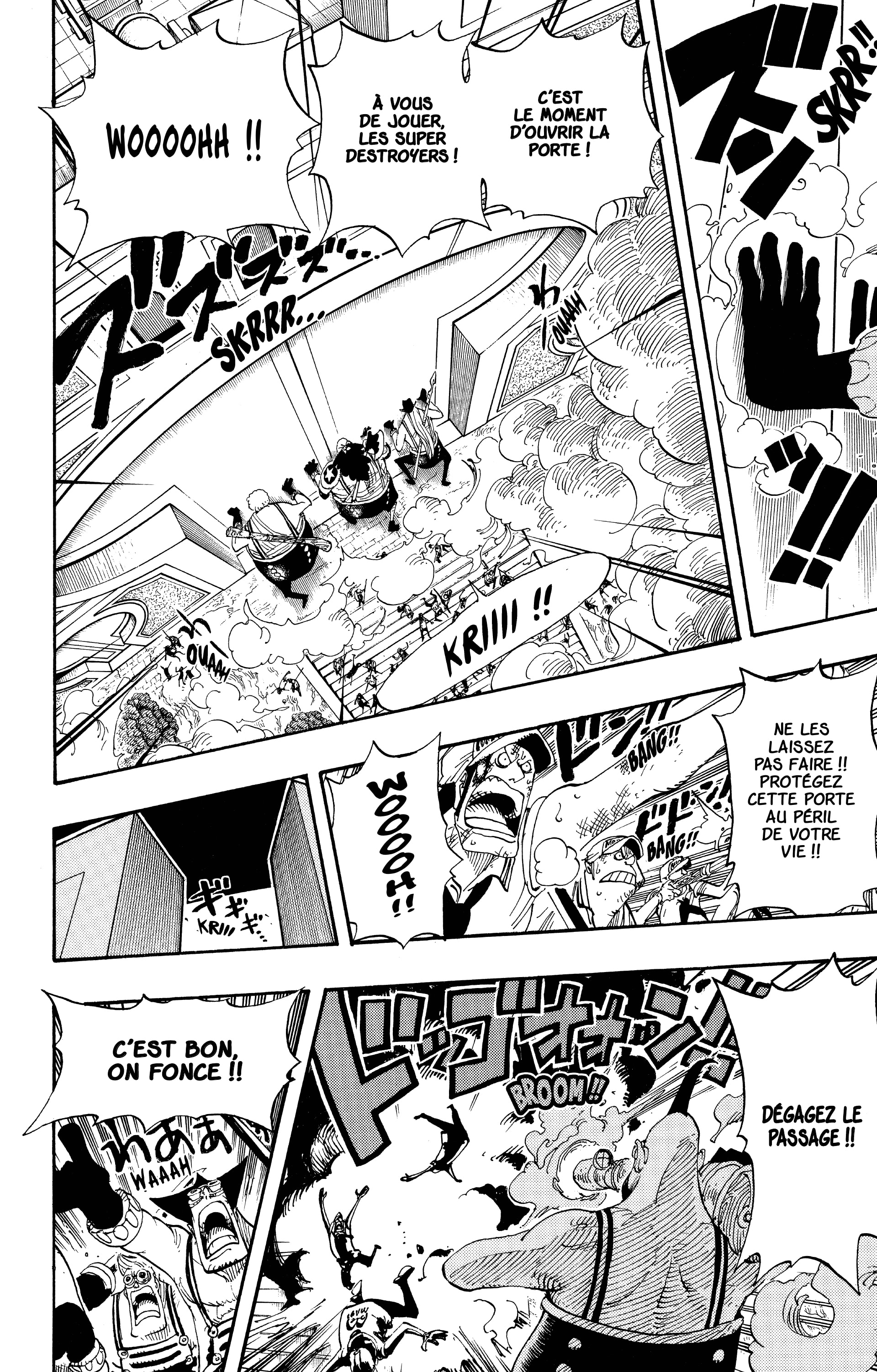 Chapter Image 482