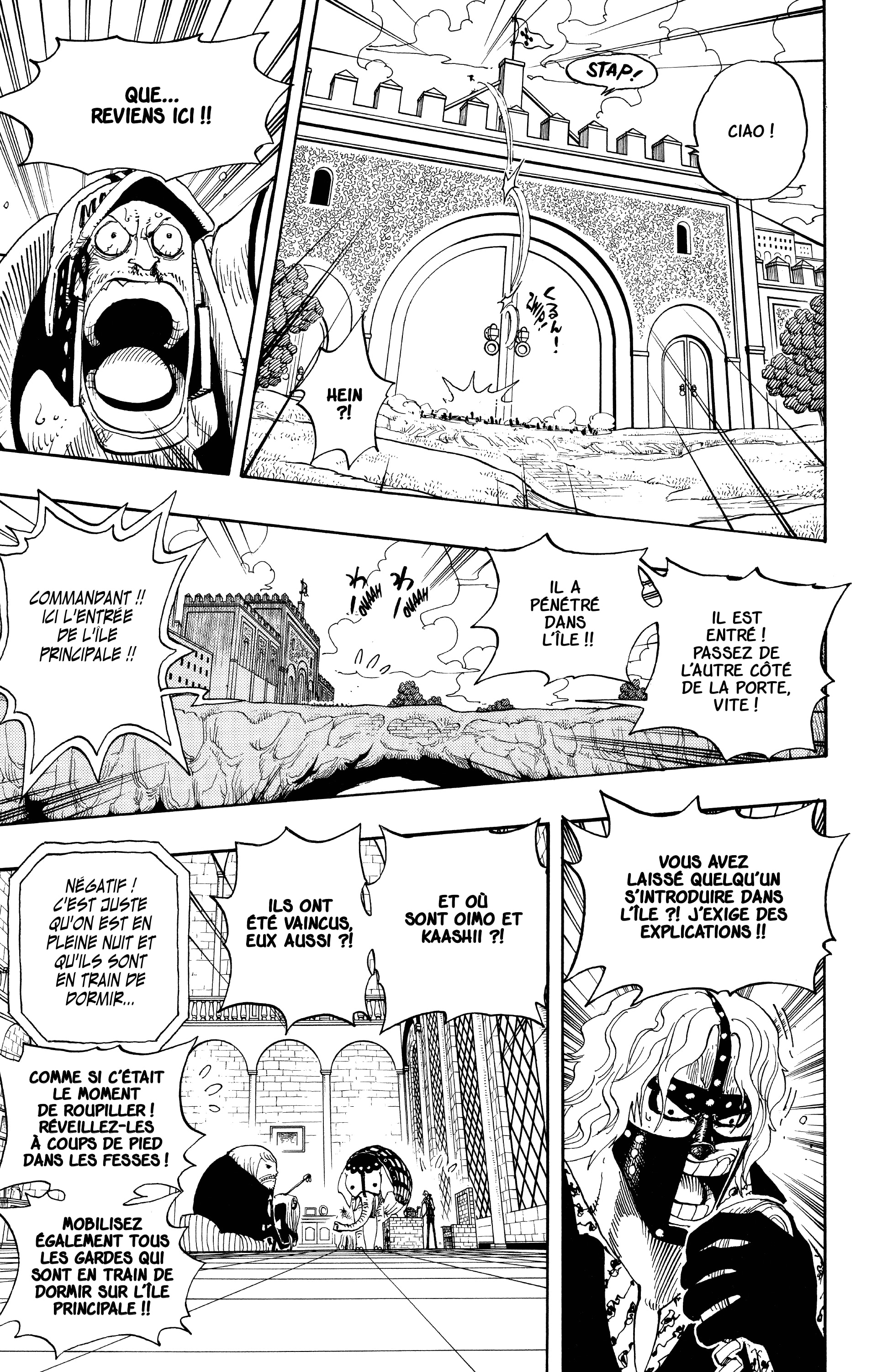 Chapter Image 297