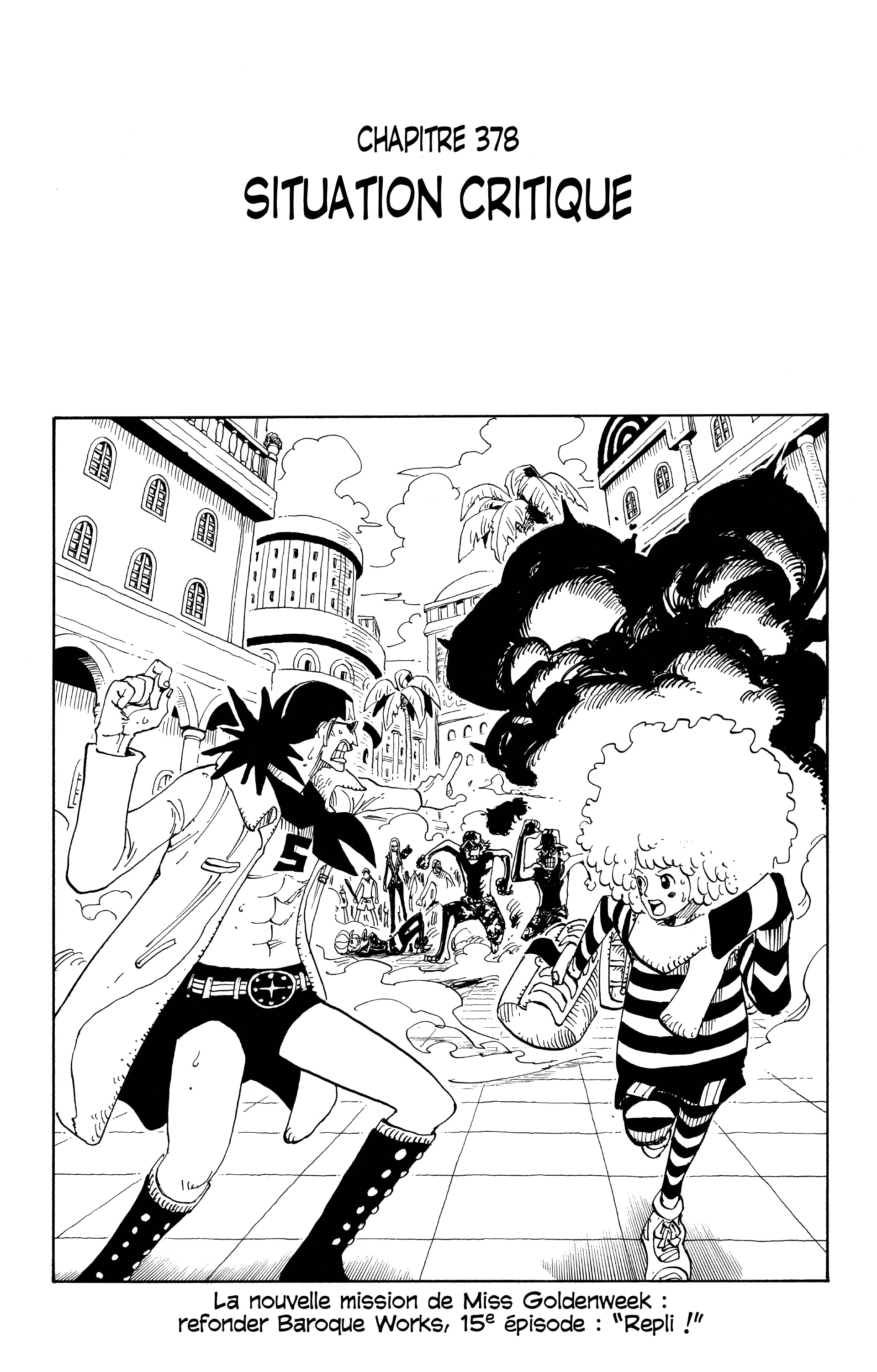 Chapter Image 223