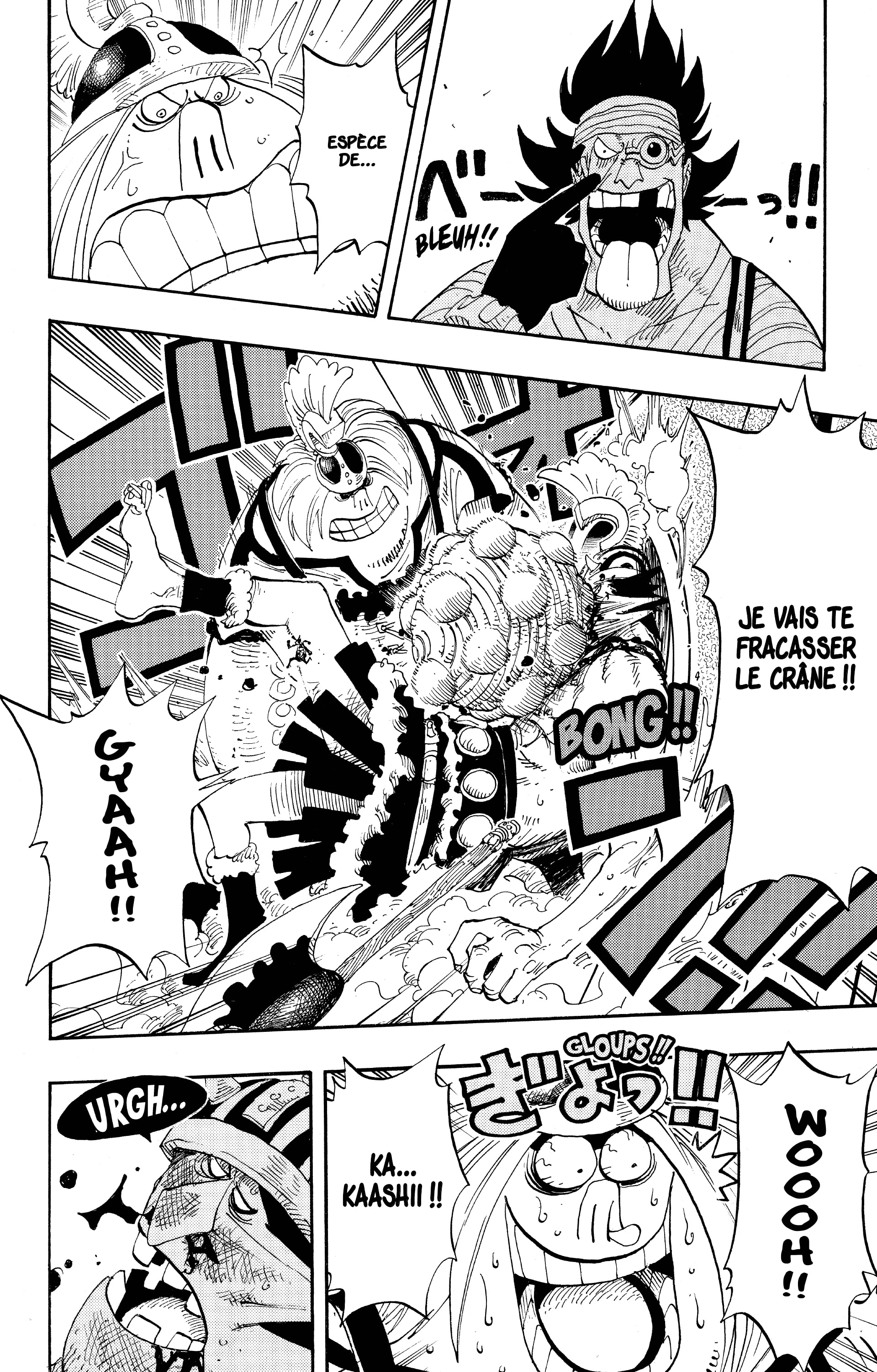 Chapter Image 556