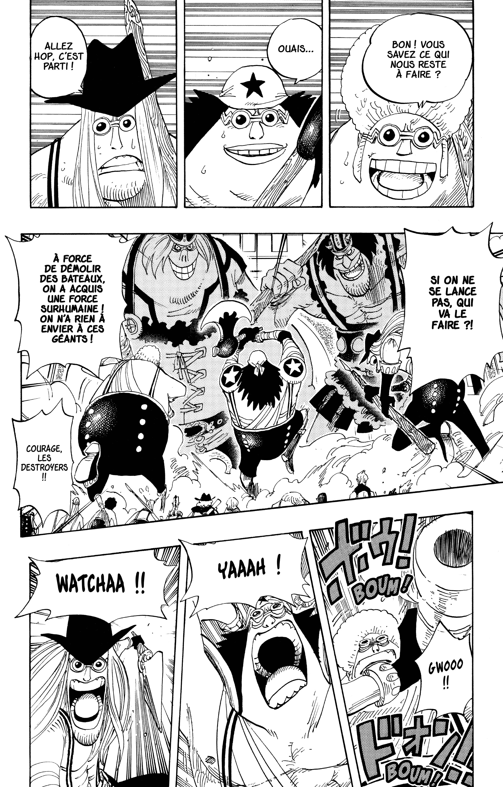 Chapter Image 297