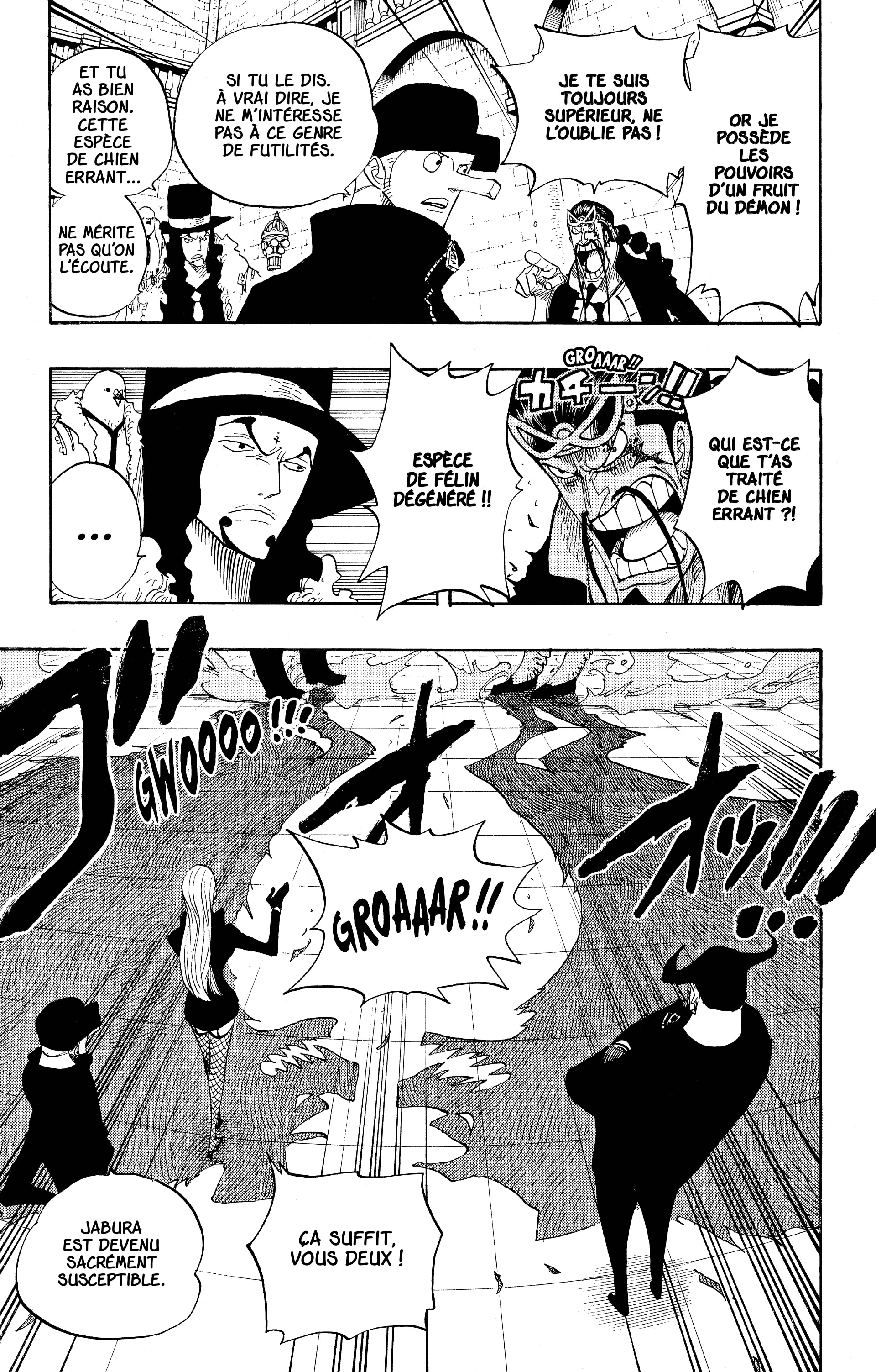 Chapter Image 260