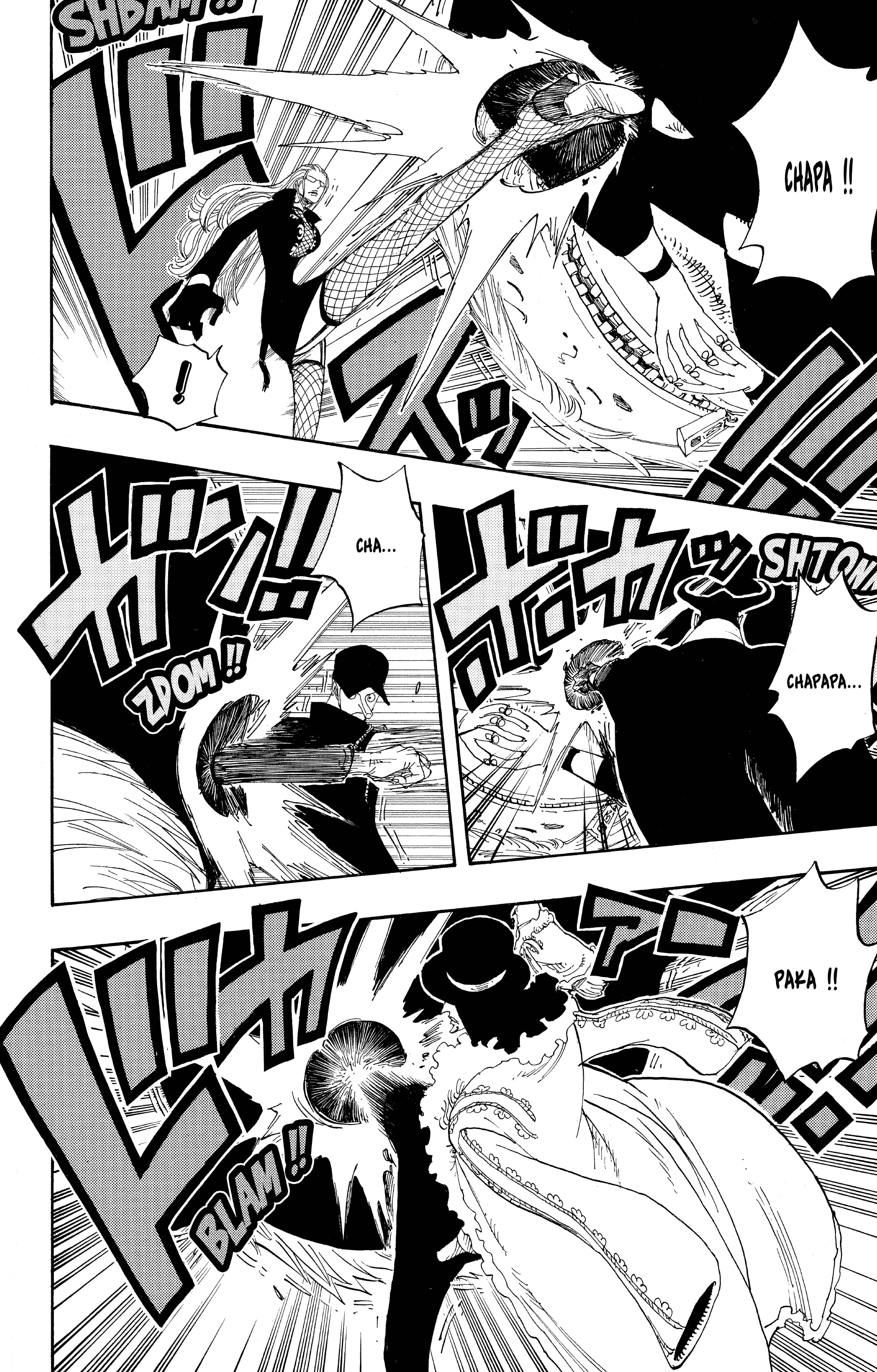 Chapter Image 149