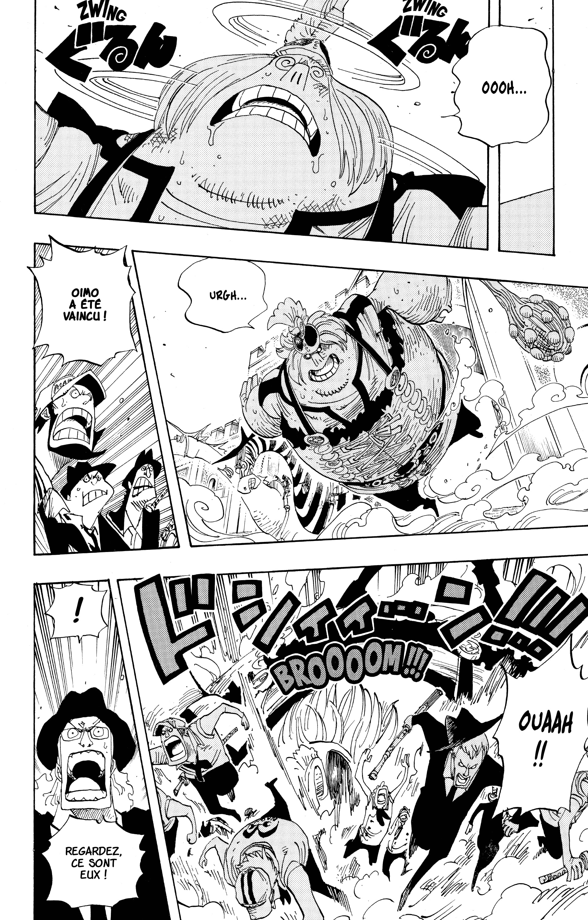 Chapter Image 371