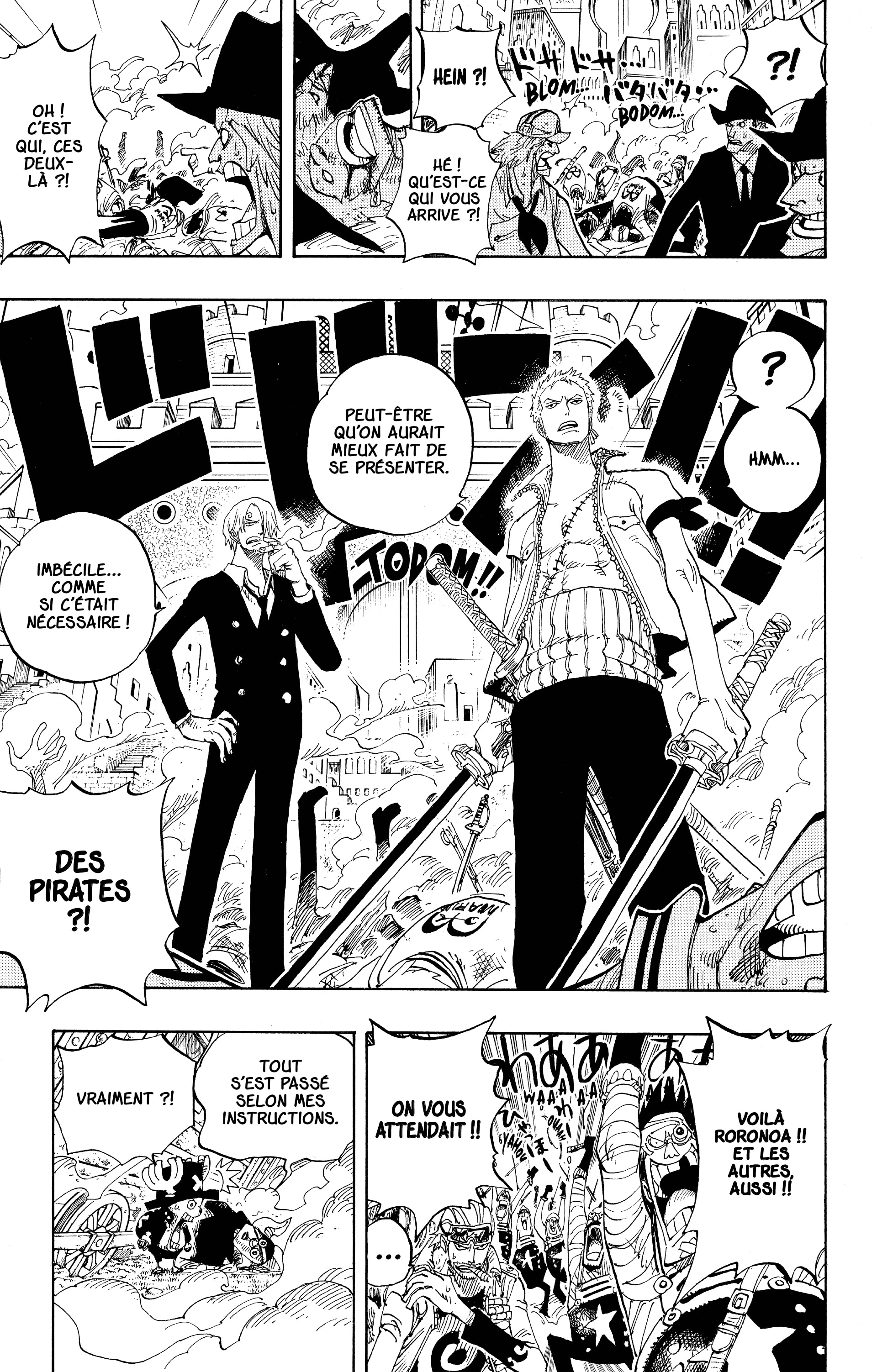 Chapter Image 593