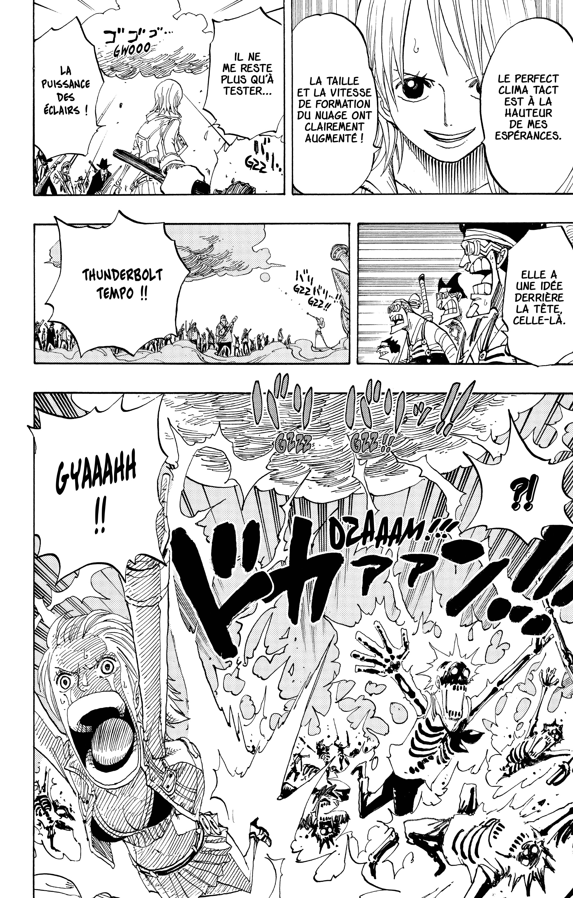 Chapter Image 186