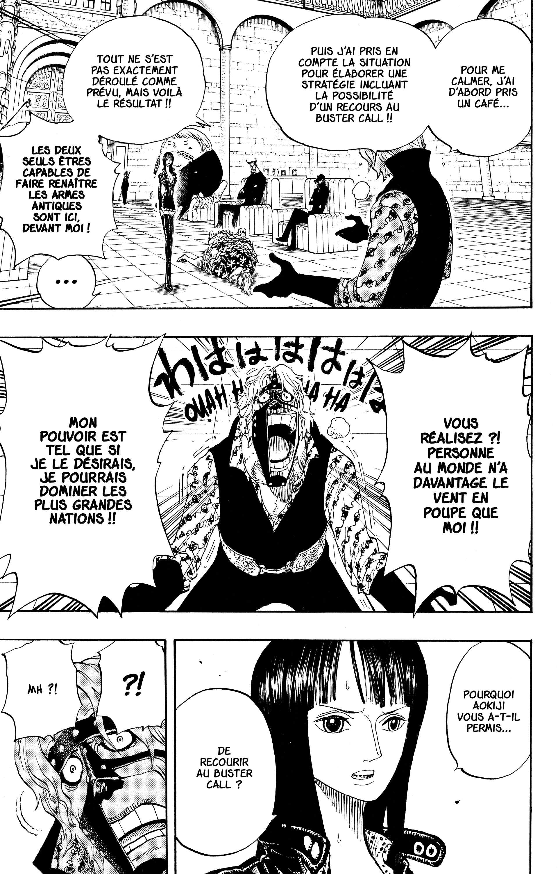 Chapter Image 223