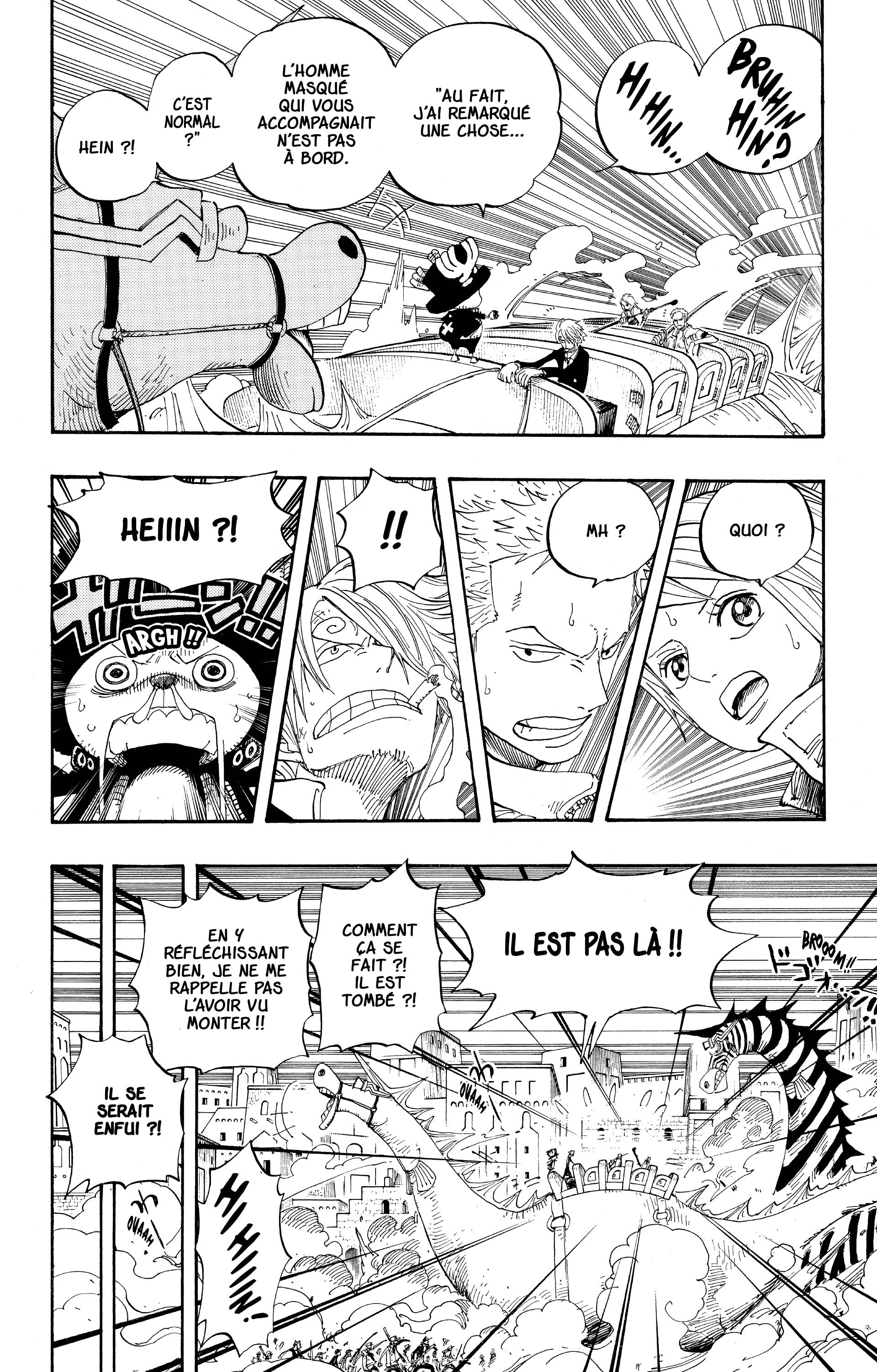 Chapter Image 186