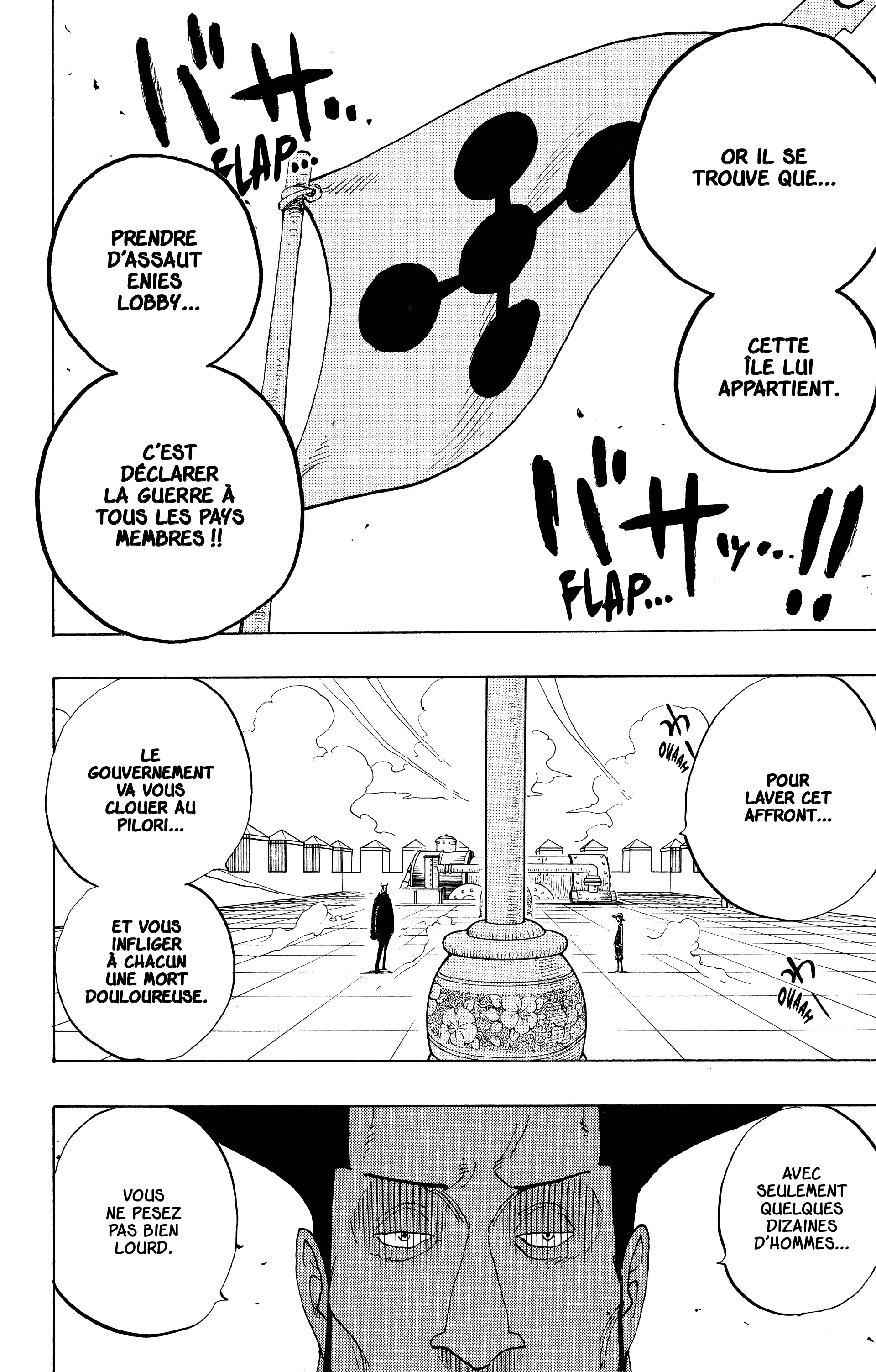 Chapter Image 334