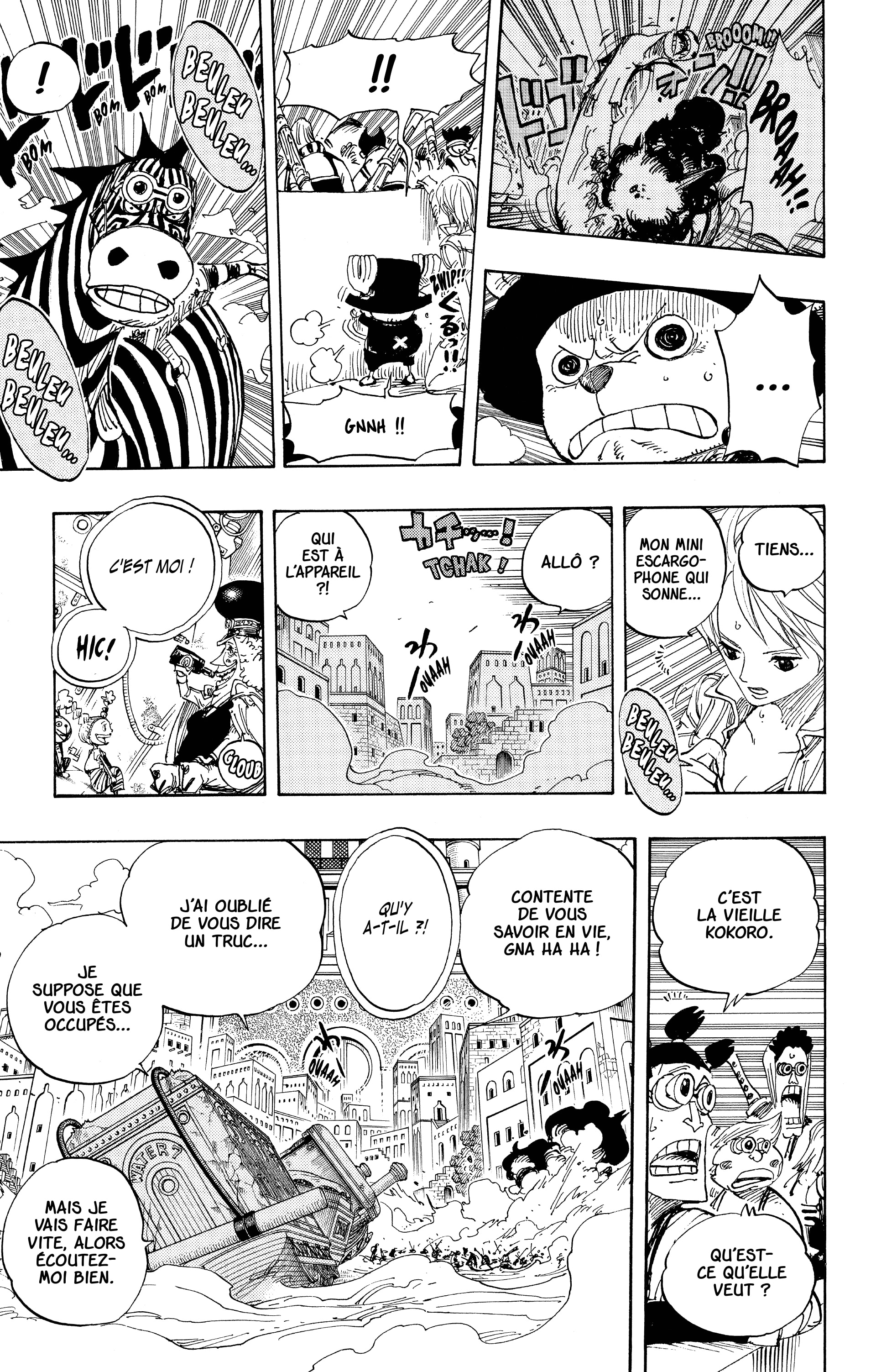 Chapter Image 371