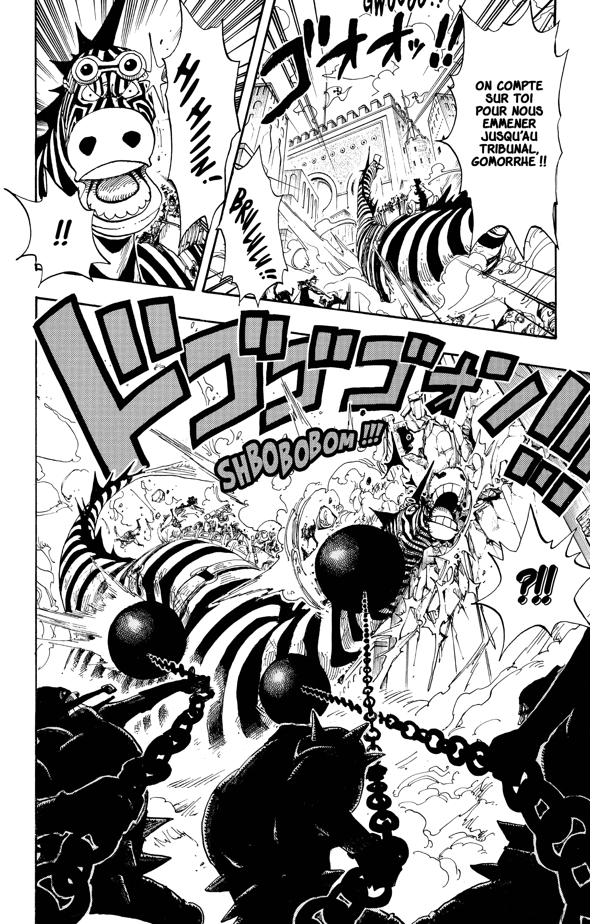 Chapter Image 482