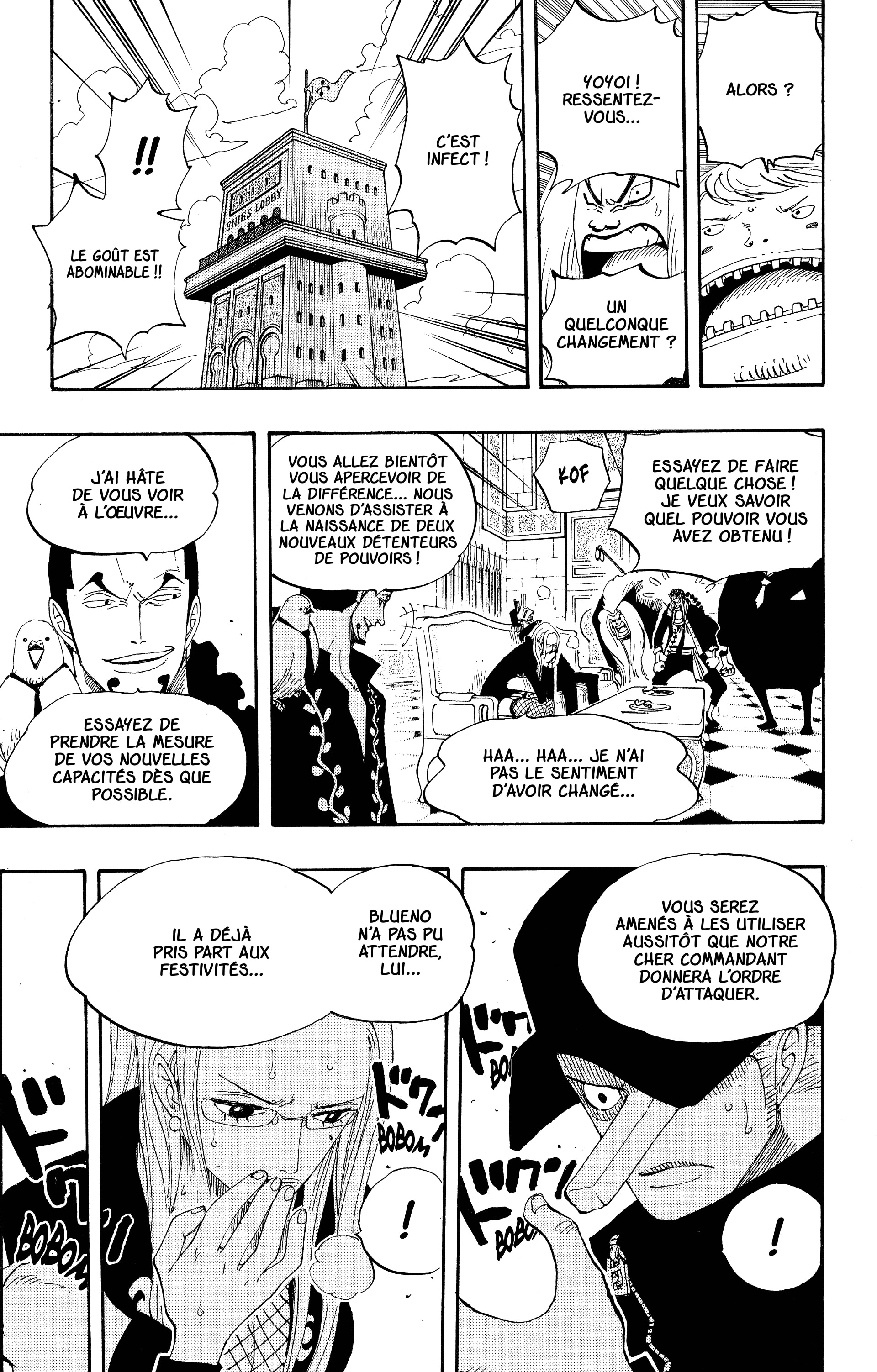 Chapter Image 223