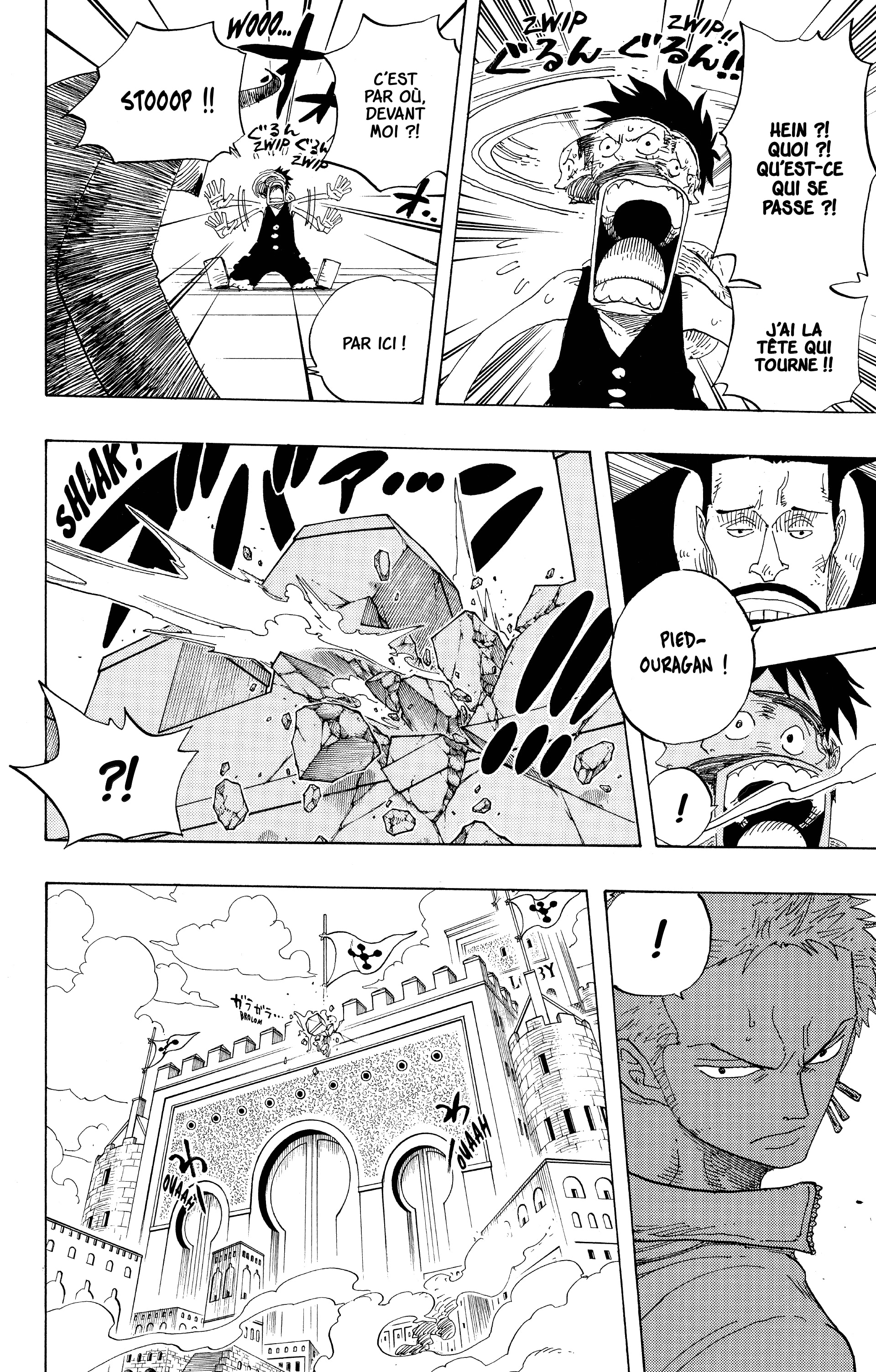 Chapter Image 408