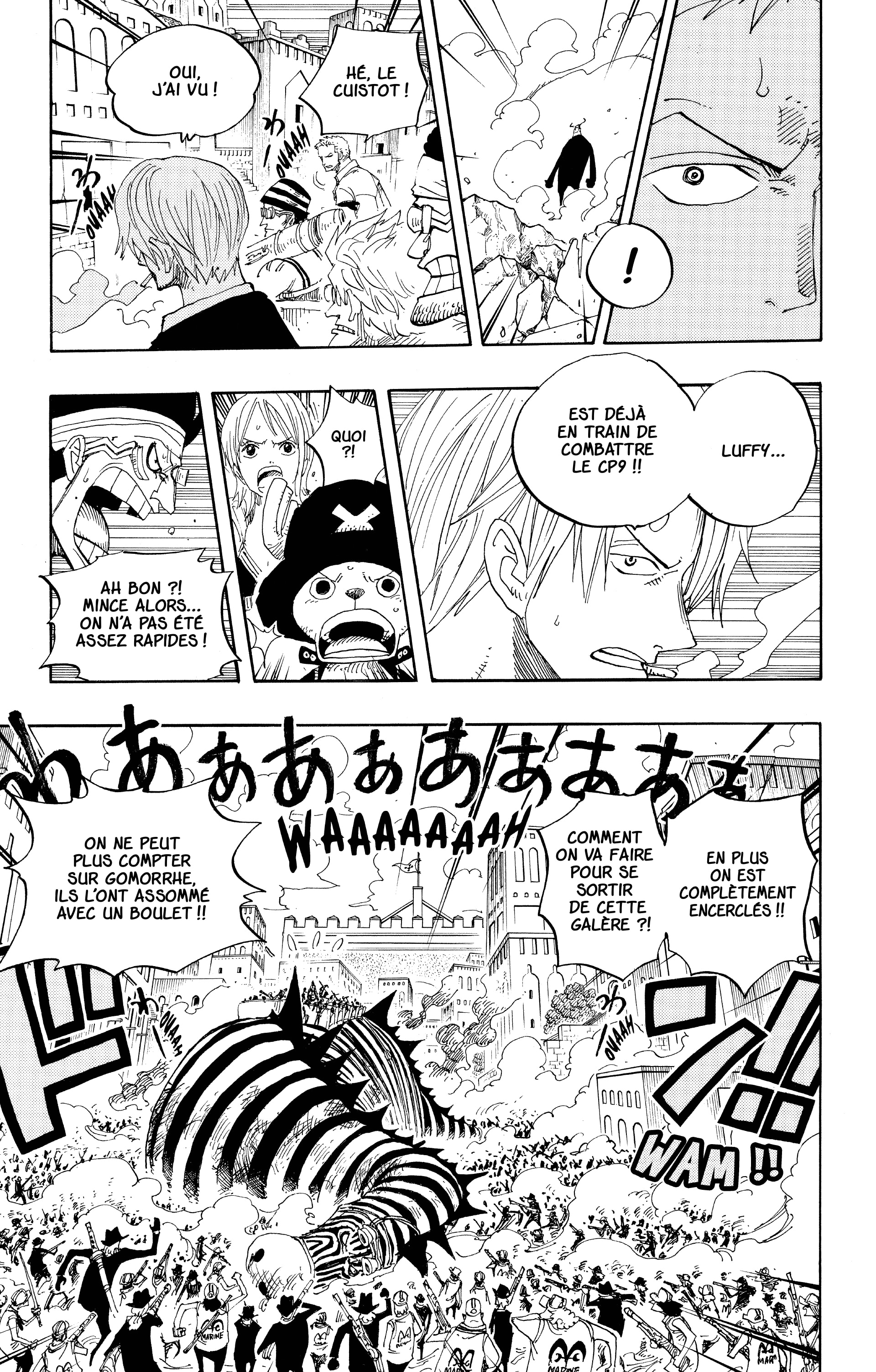 Chapter Image 445