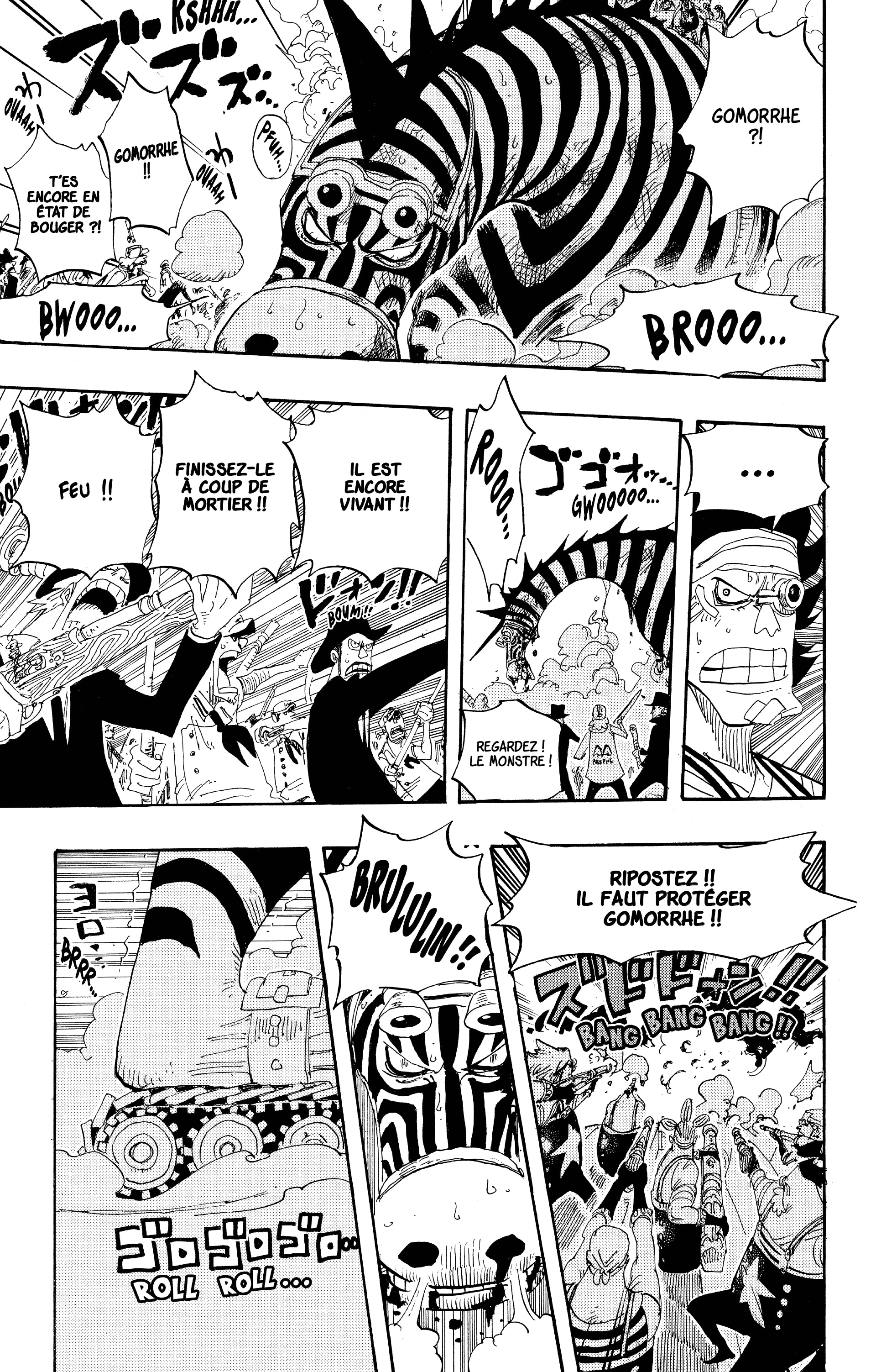 Chapter Image 519