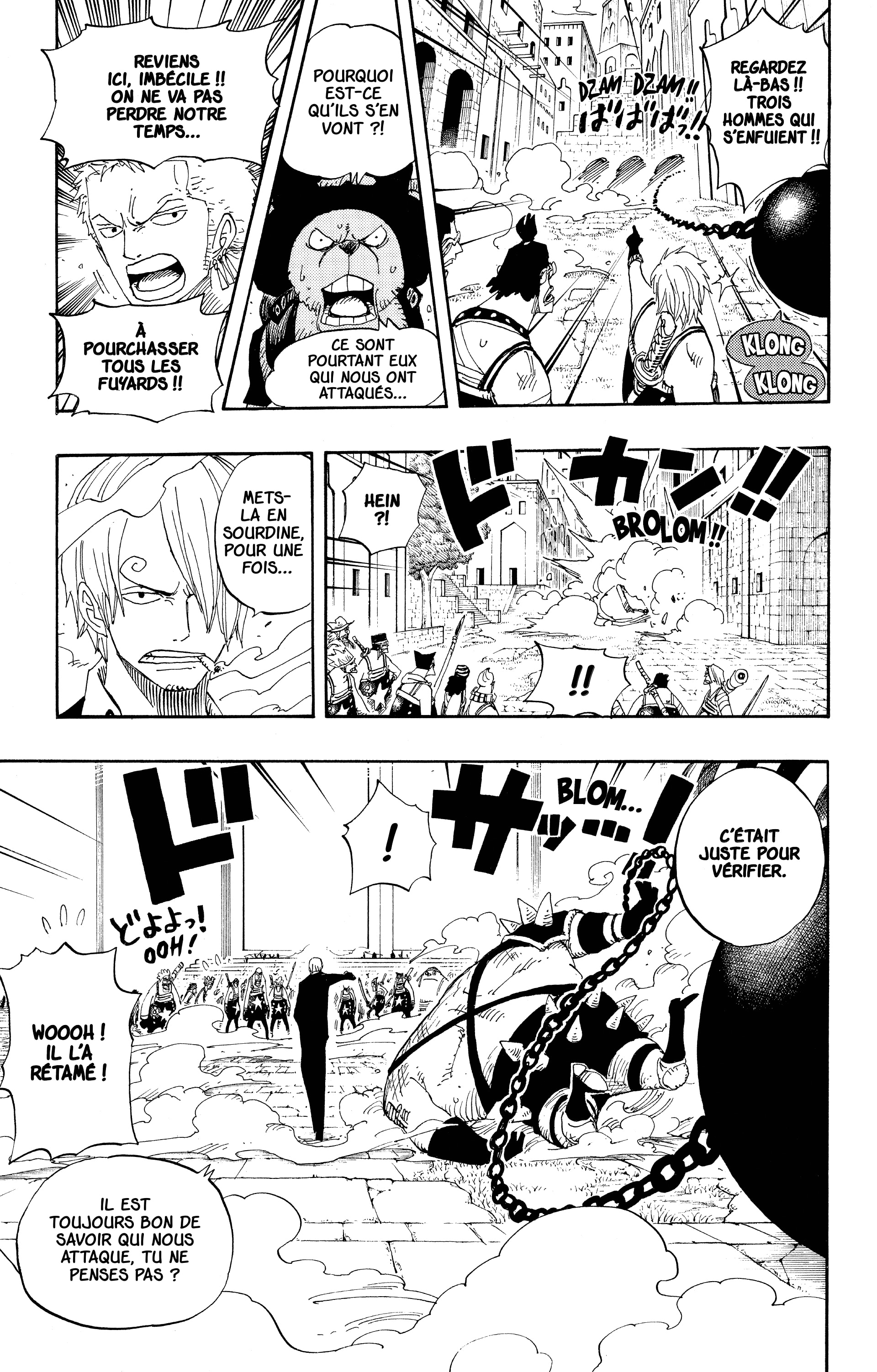 Chapter Image 334