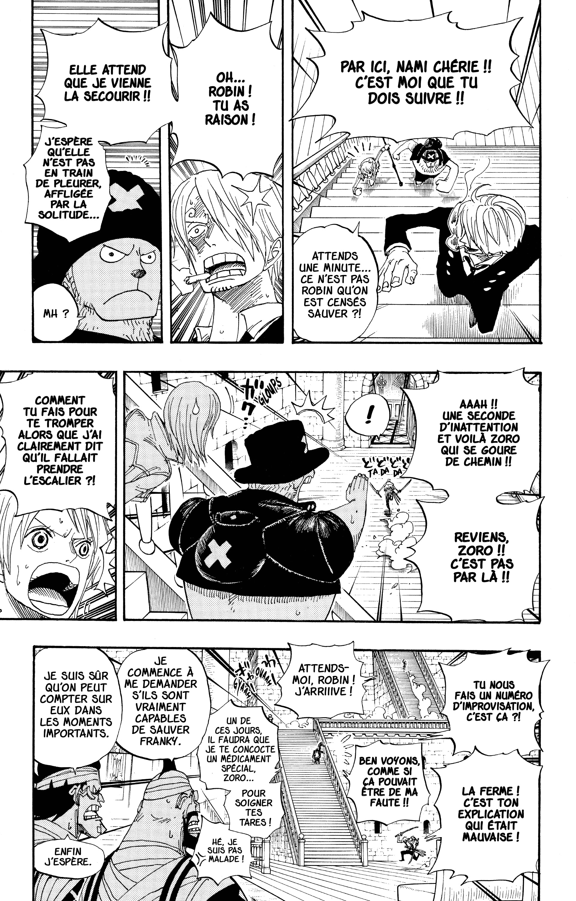 Chapter Image 260