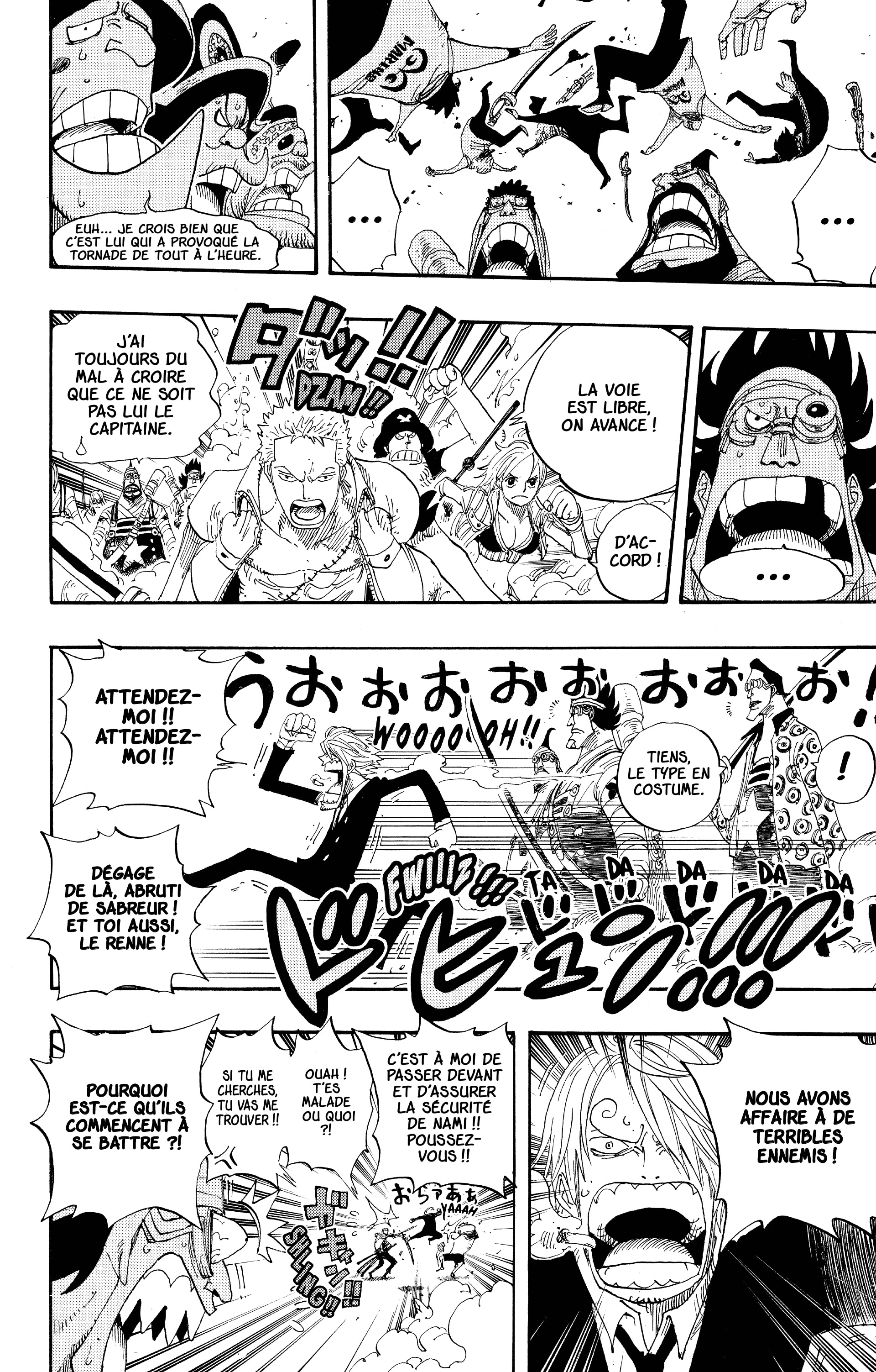Chapter Image 223