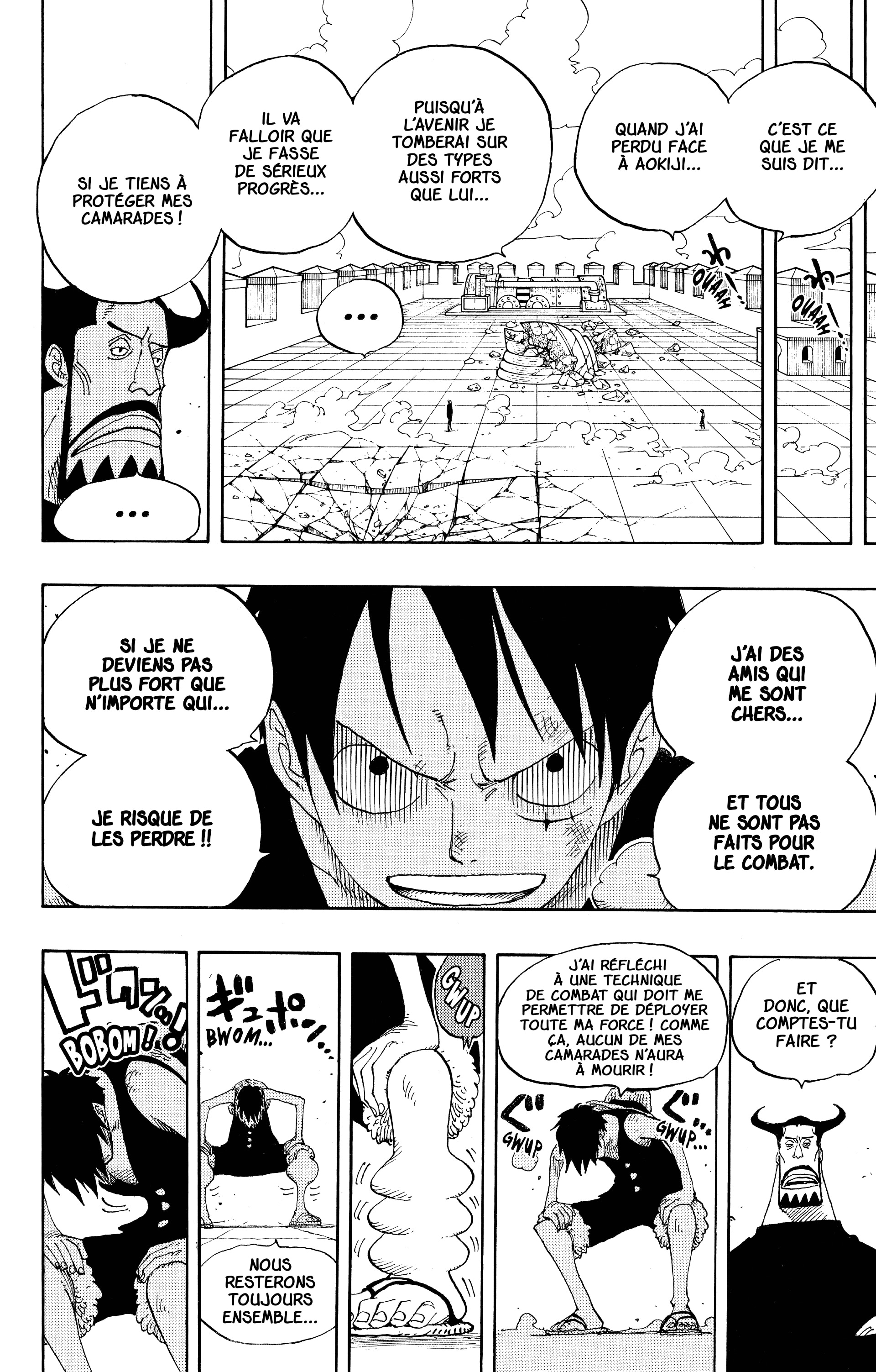 Chapter Image 593
