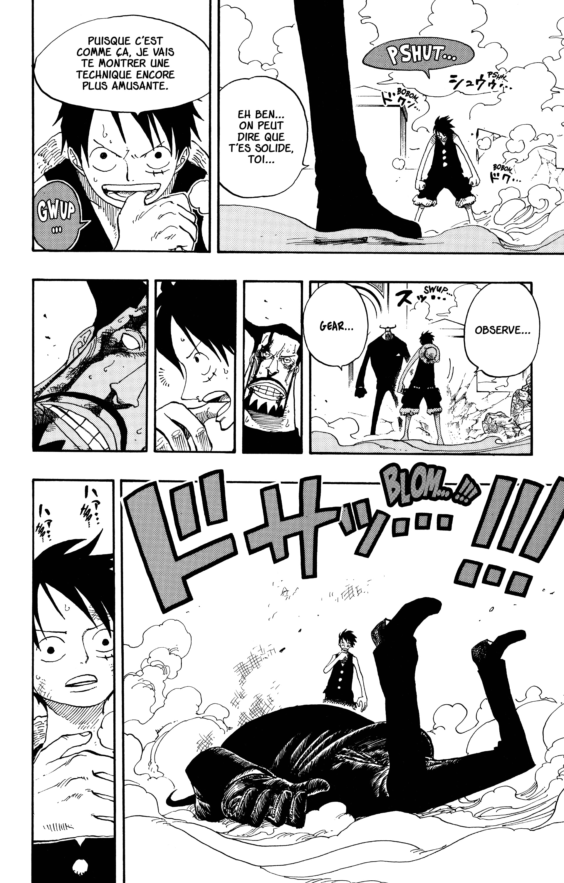 Chapter Image 334