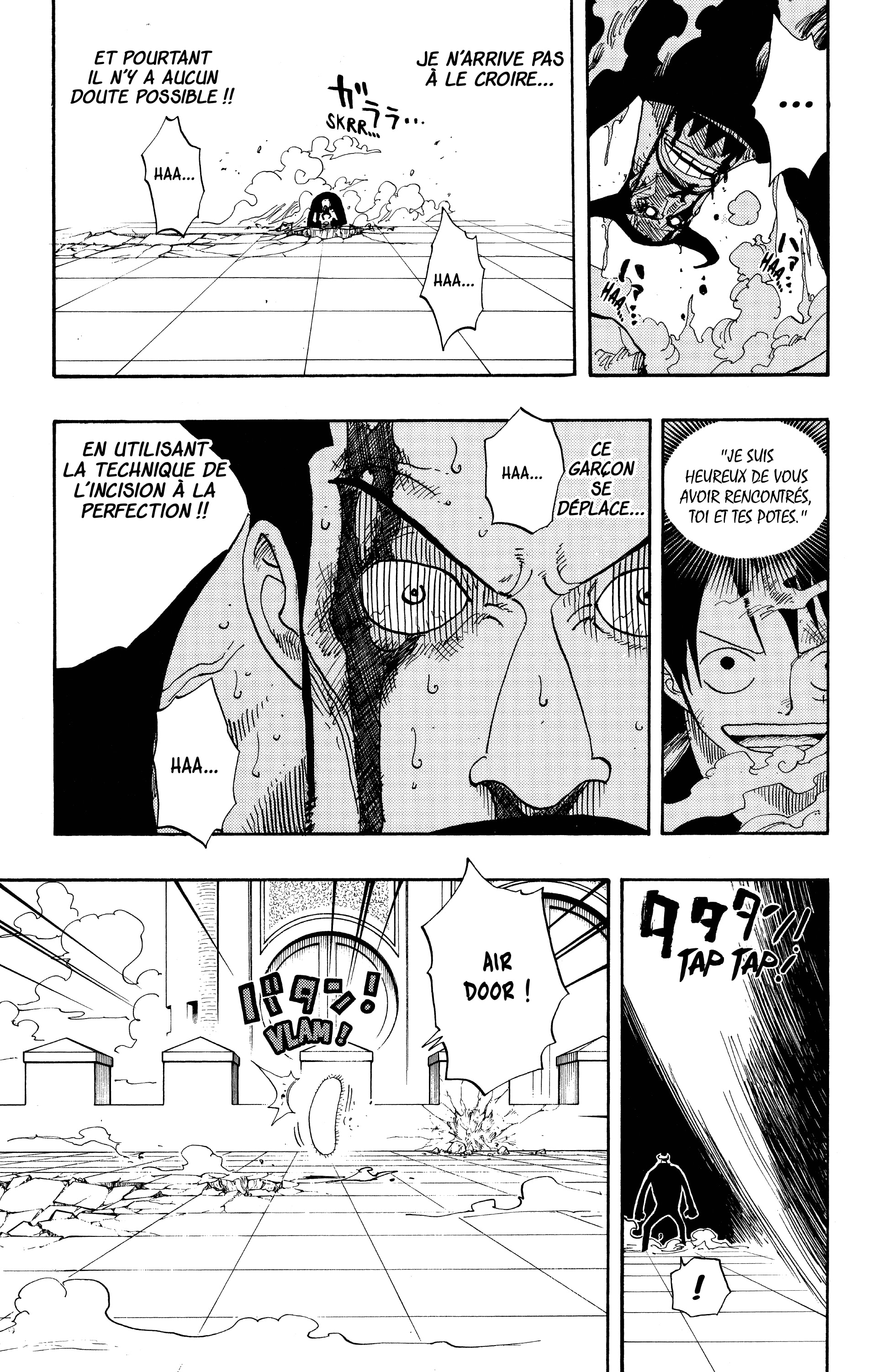 Chapter Image 186
