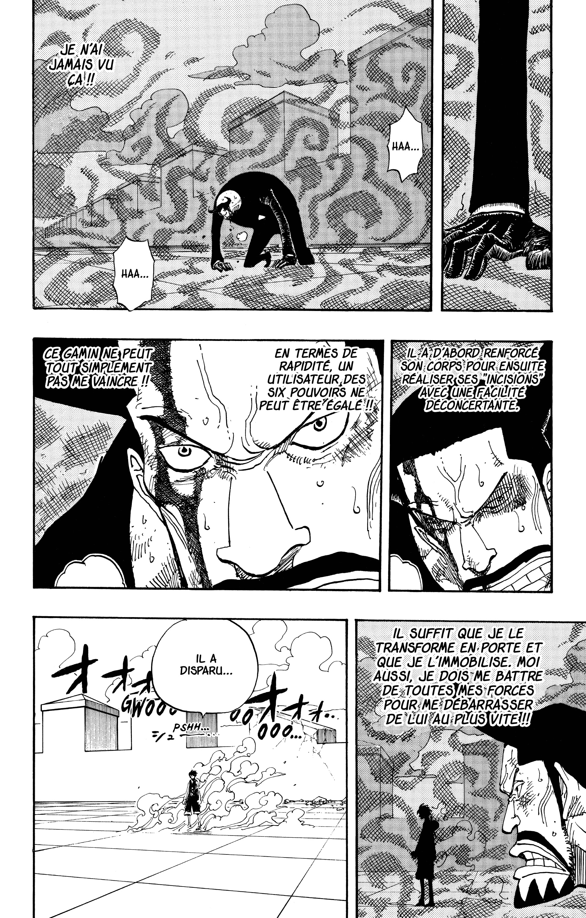 Chapter Image 223