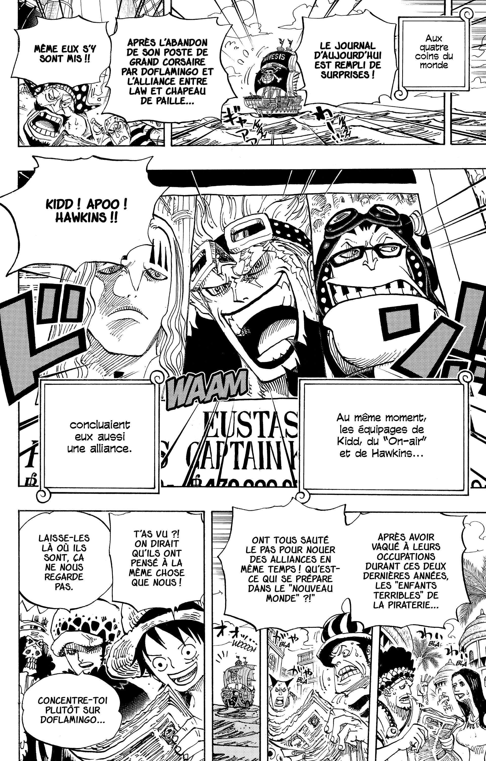 Chapter Image 593