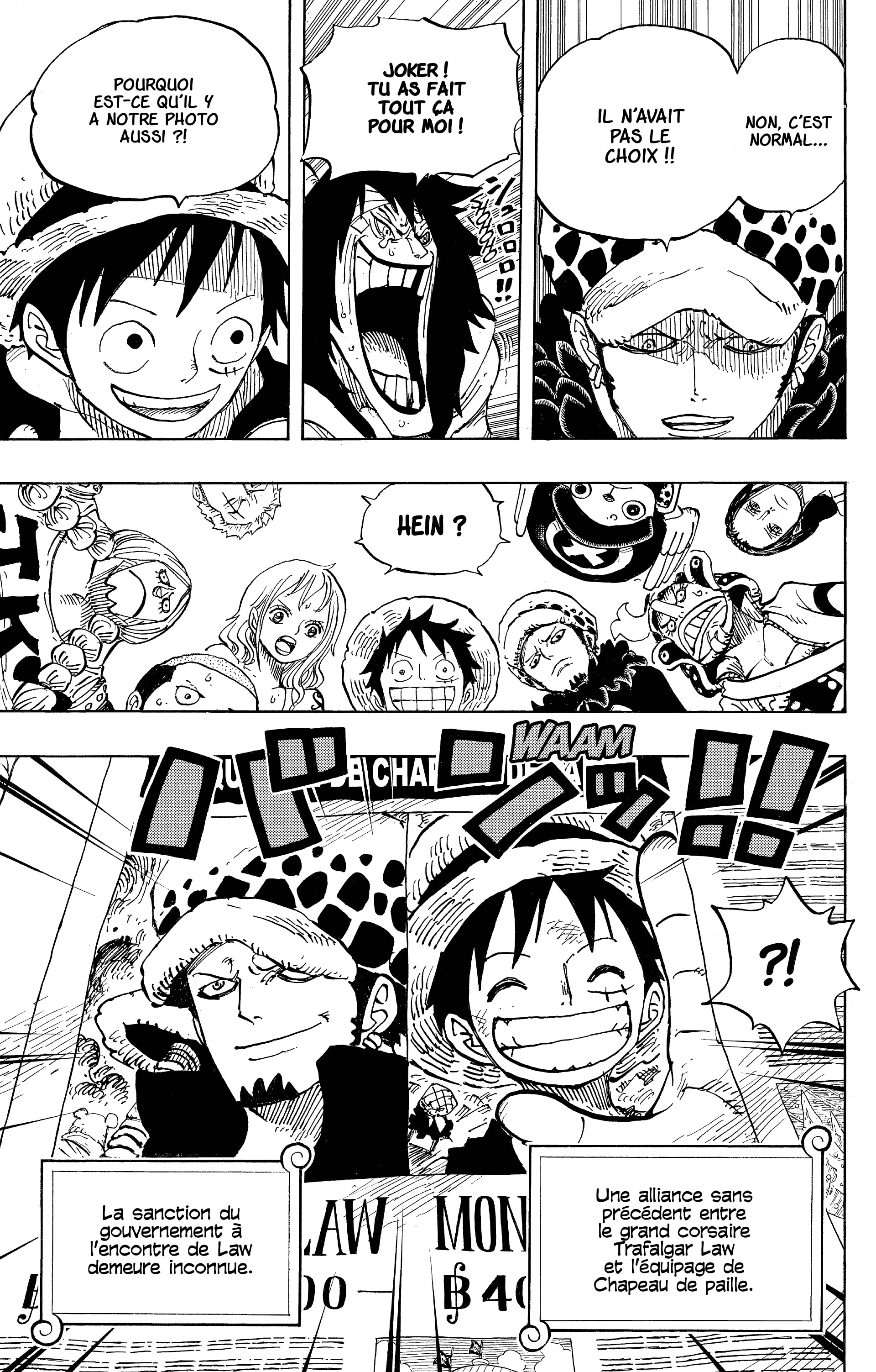 Chapter Image 556