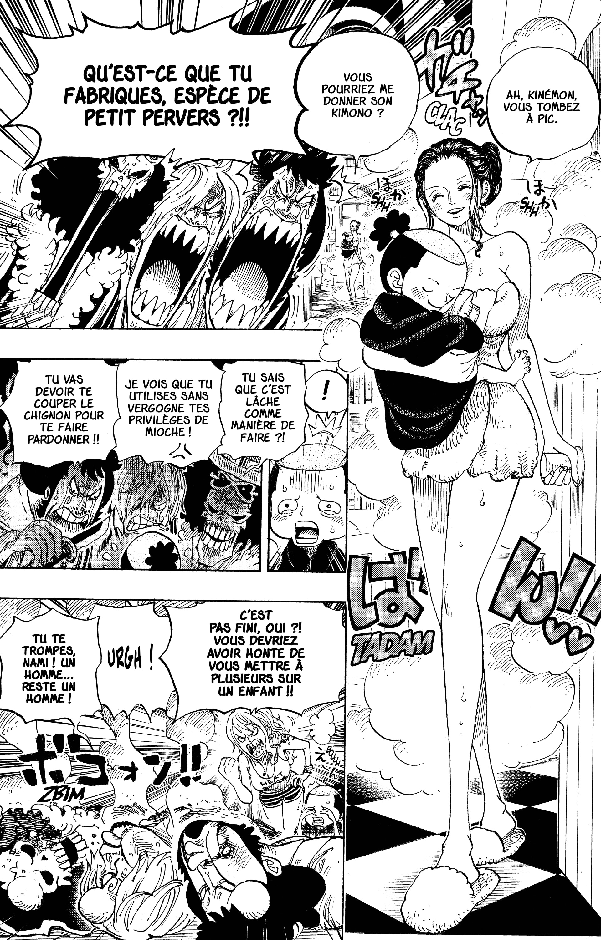 Chapter Image 408