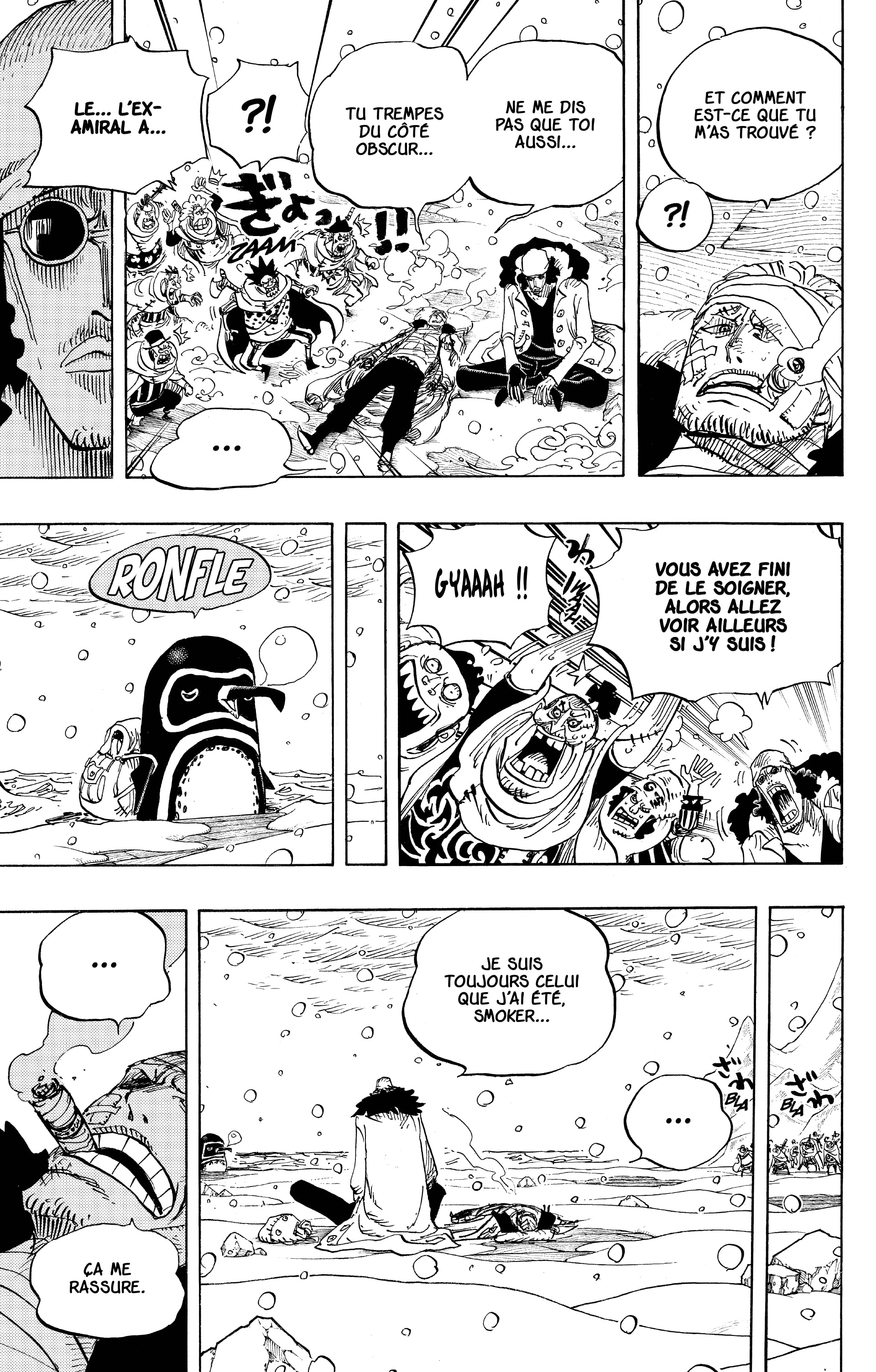 Chapter Image 260