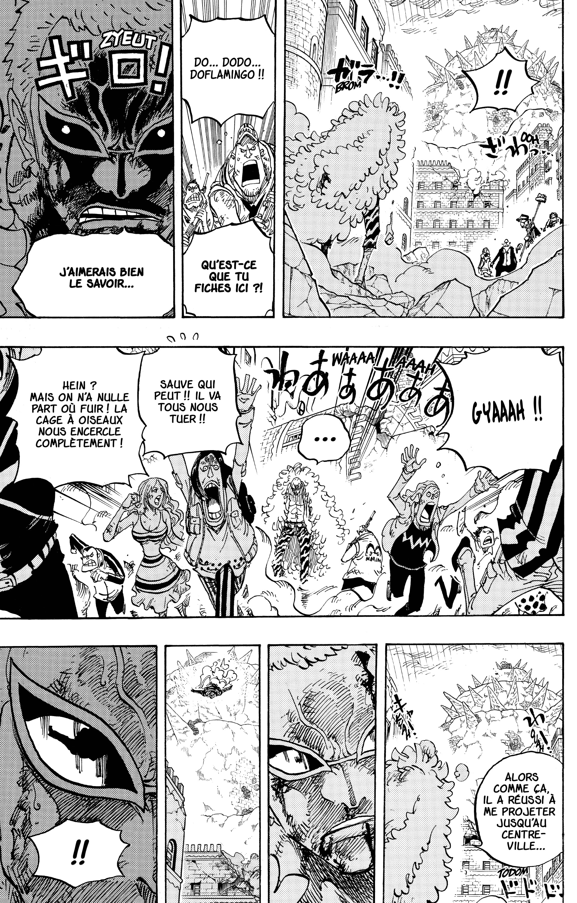 Chapter Image 334