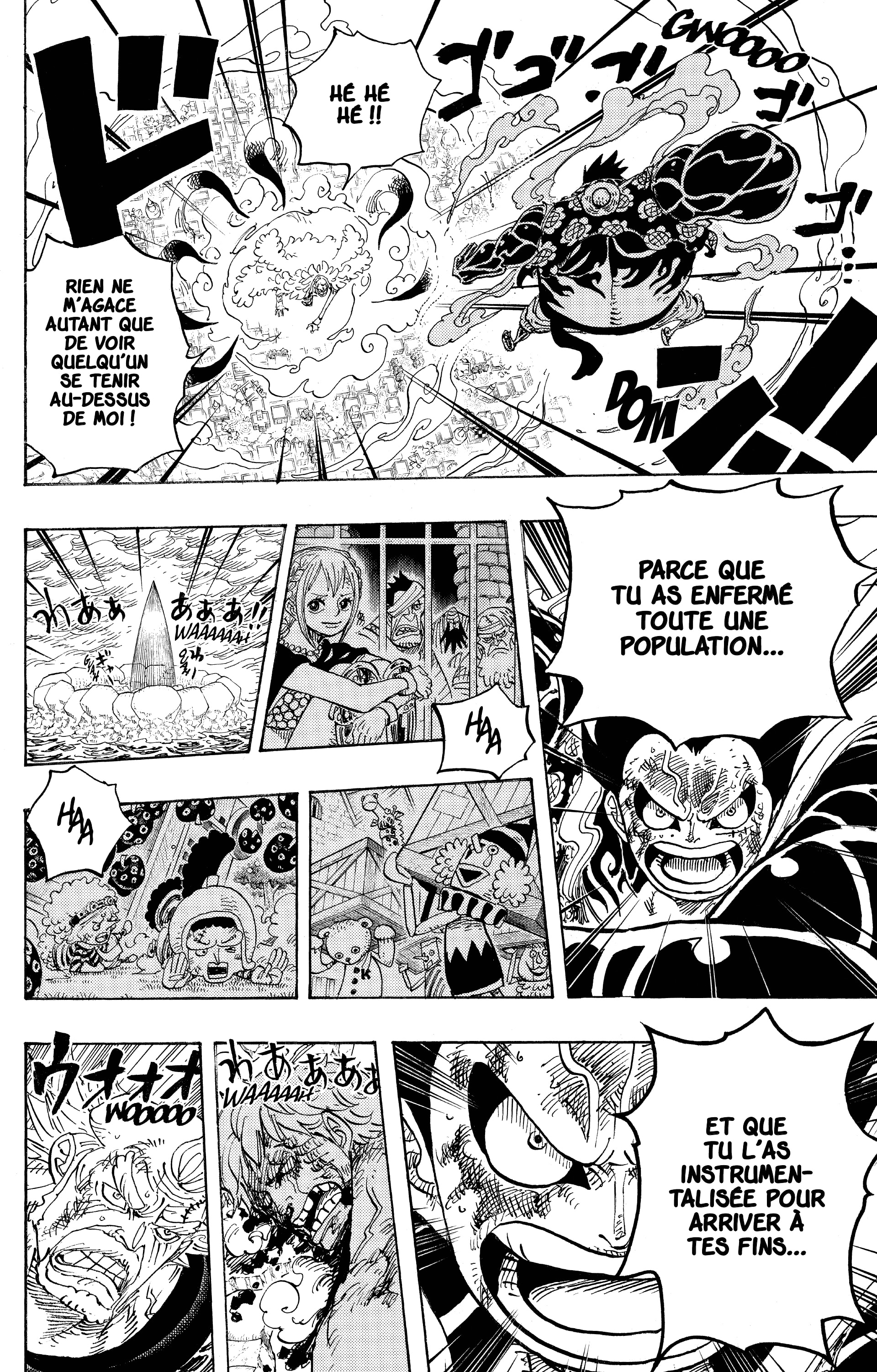 Chapter Image 445