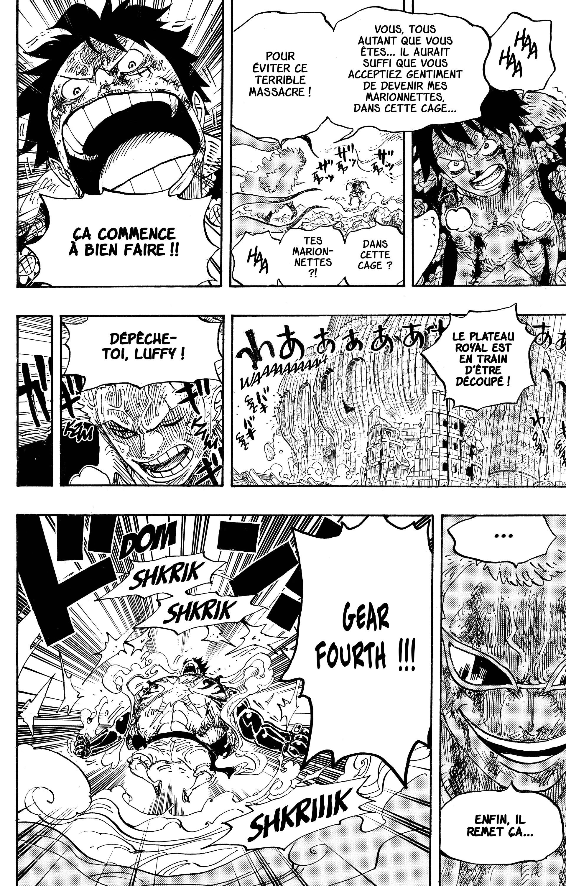Chapter Image 371