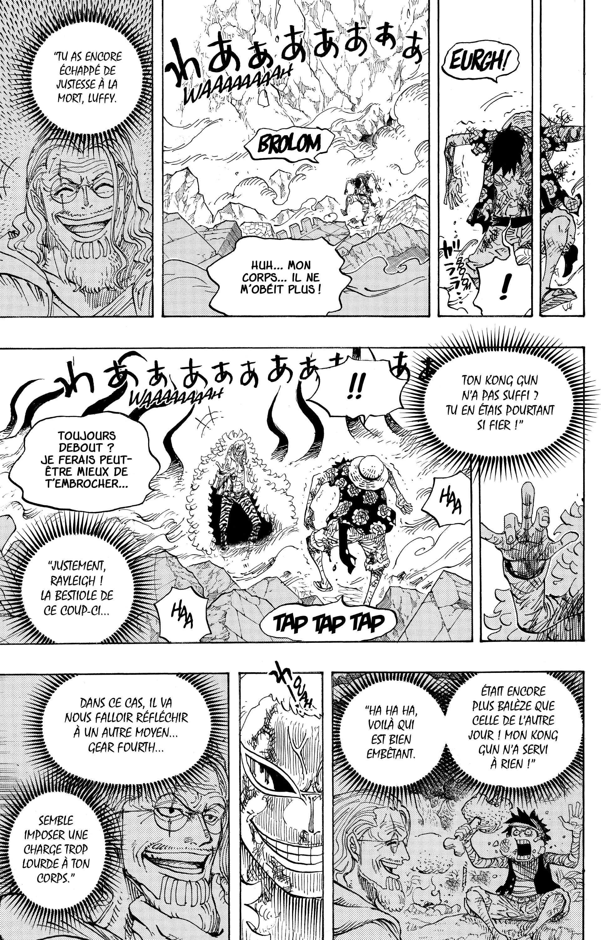 Chapter Image 334