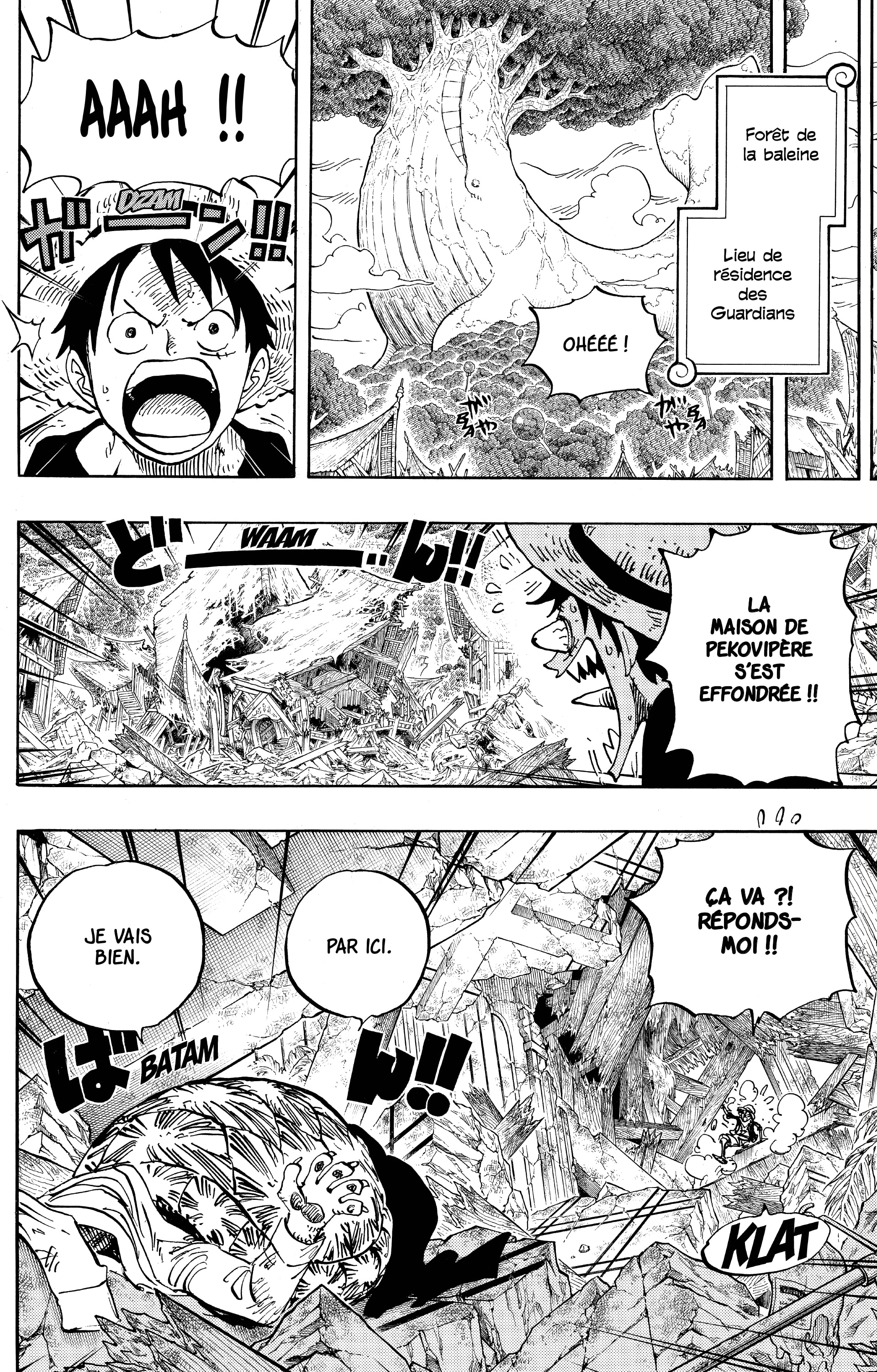 Chapter Image 186