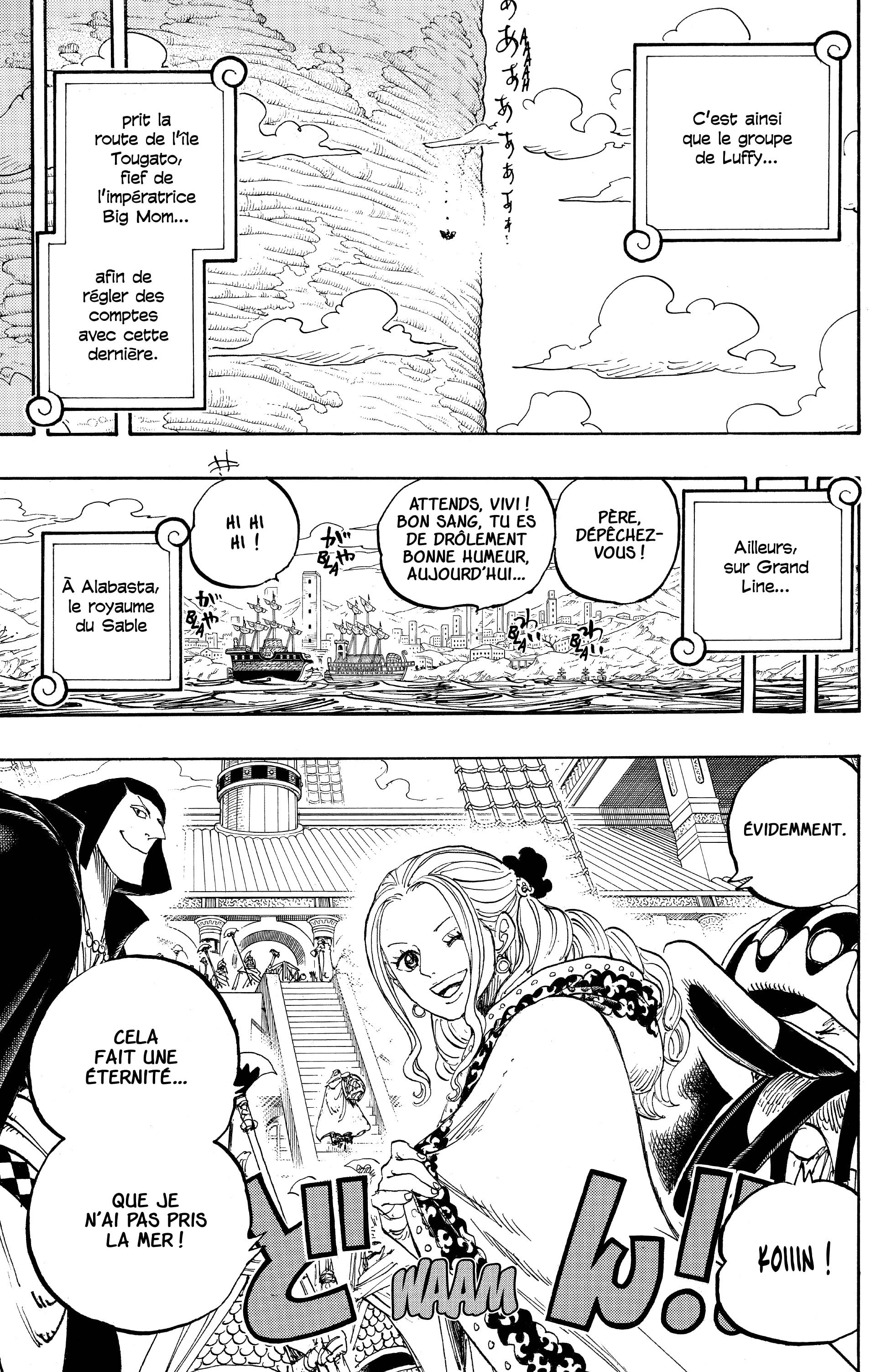 Chapter Image 593