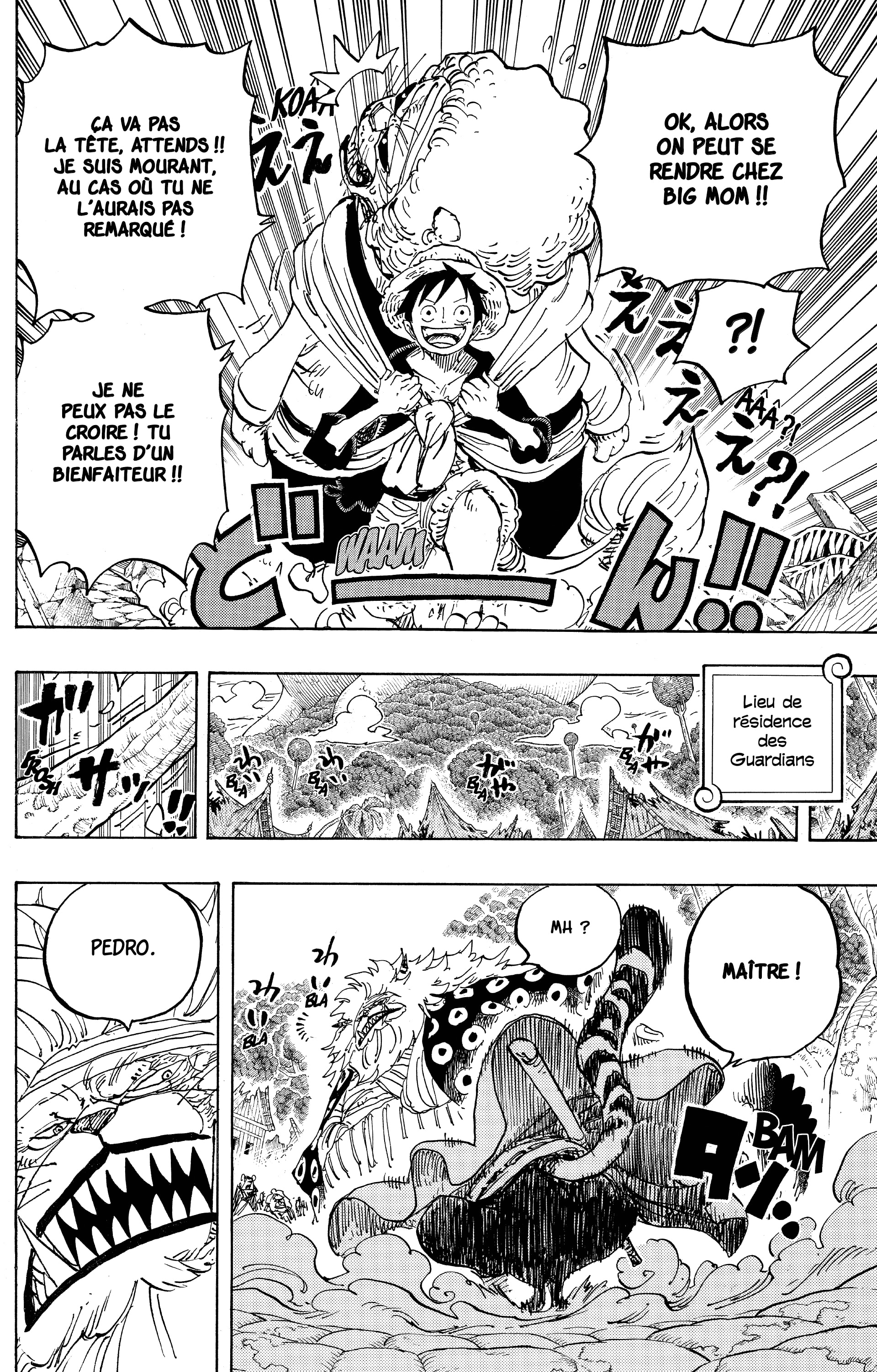 Chapter Image 260