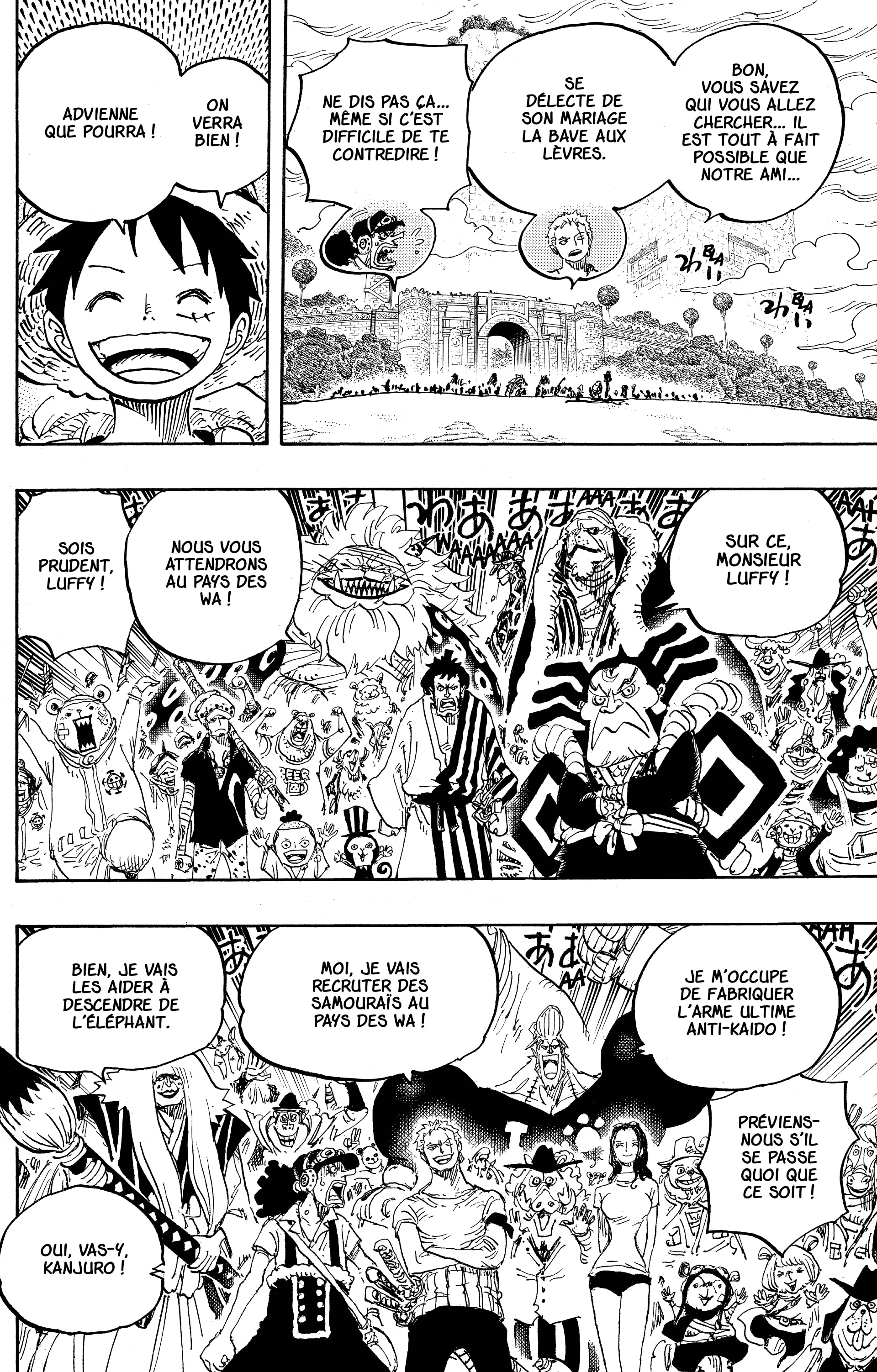 Chapter Image 482