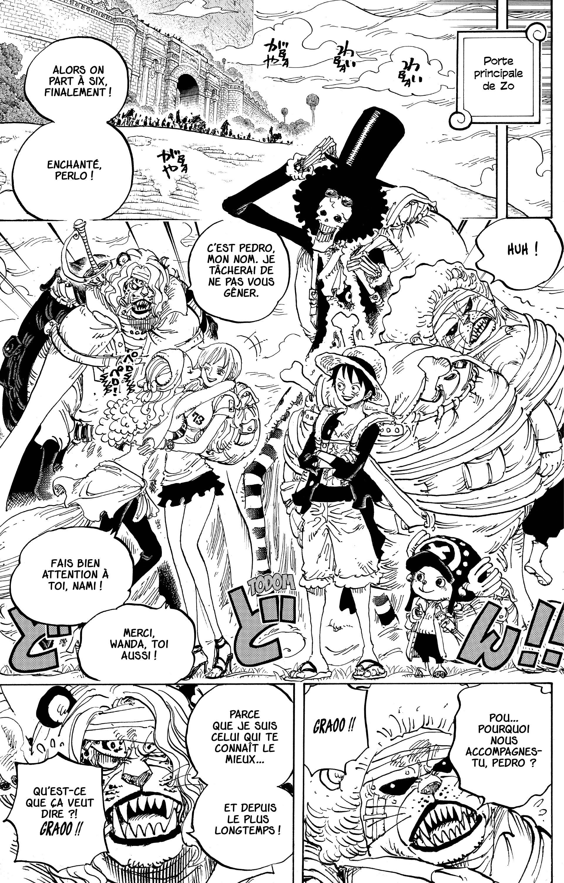 Chapter Image 445